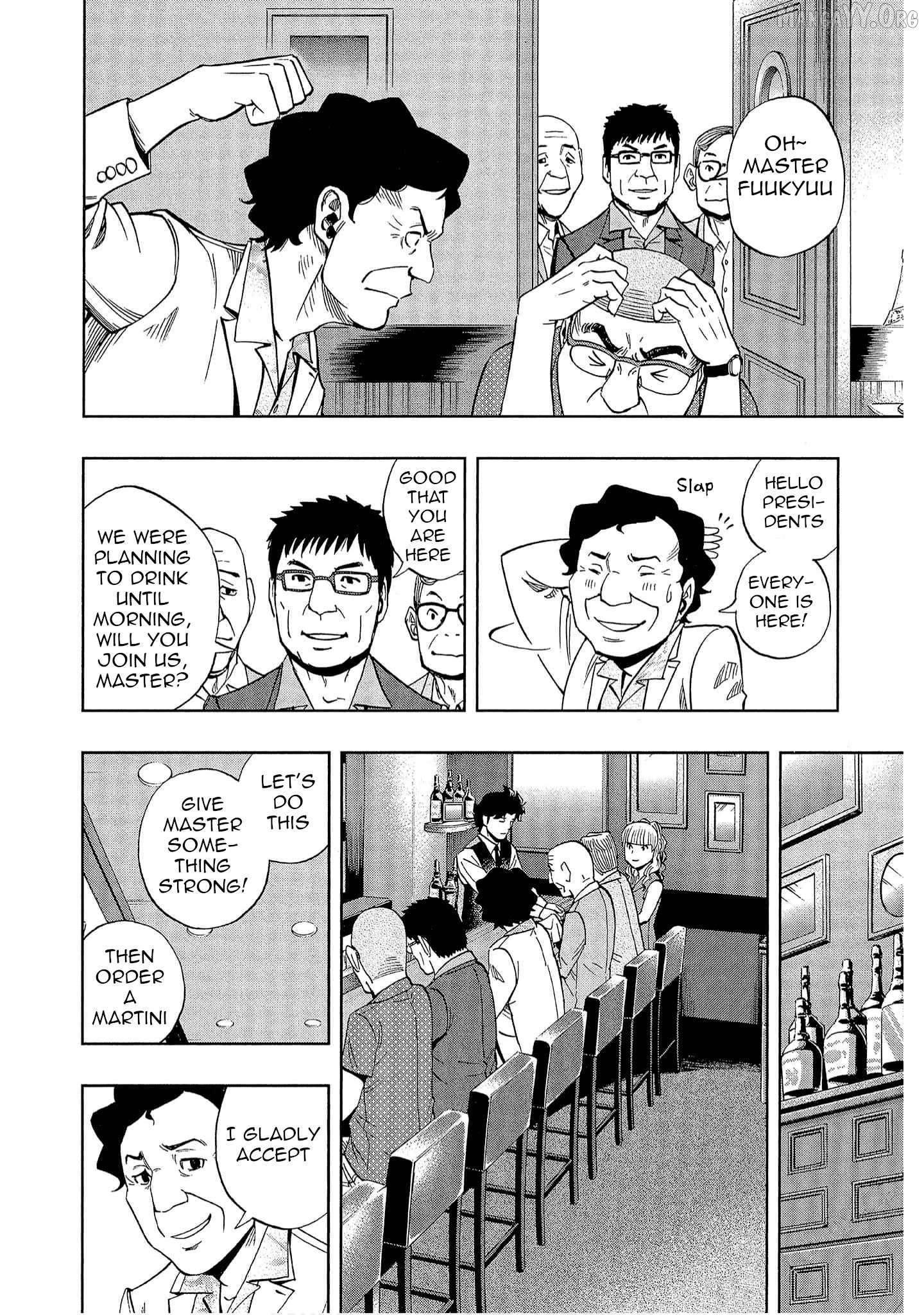 Manga page 12