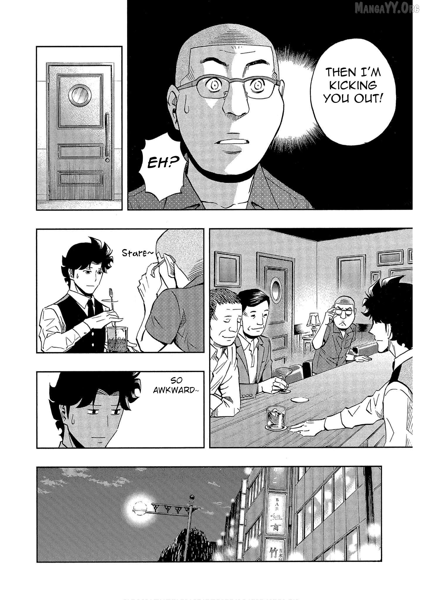 Manga page 16