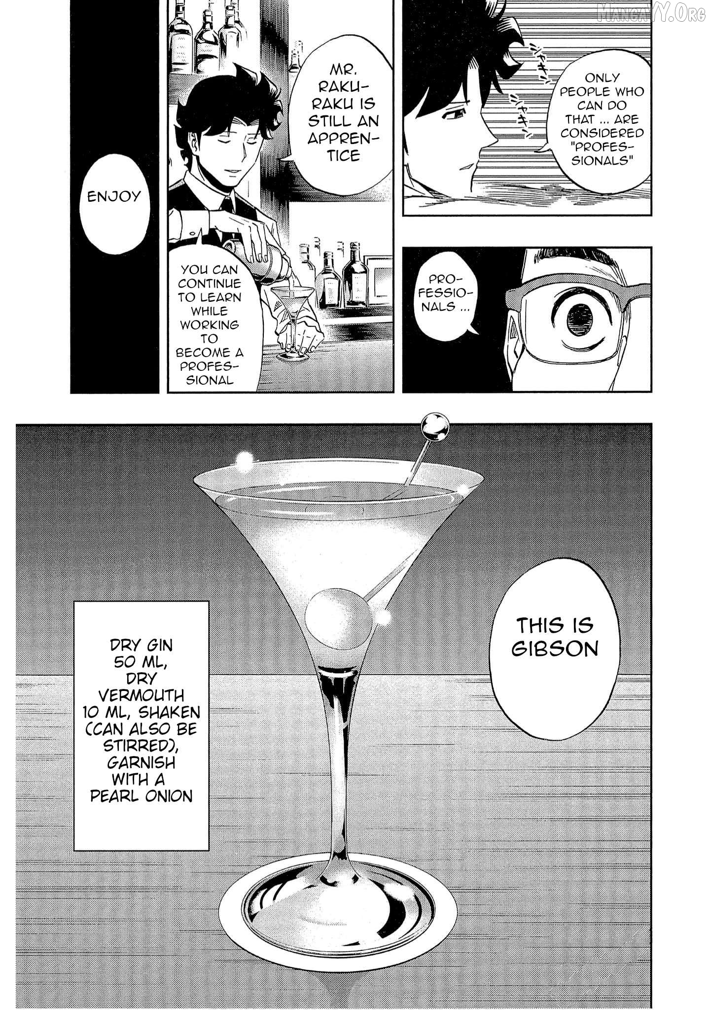 Manga page 21