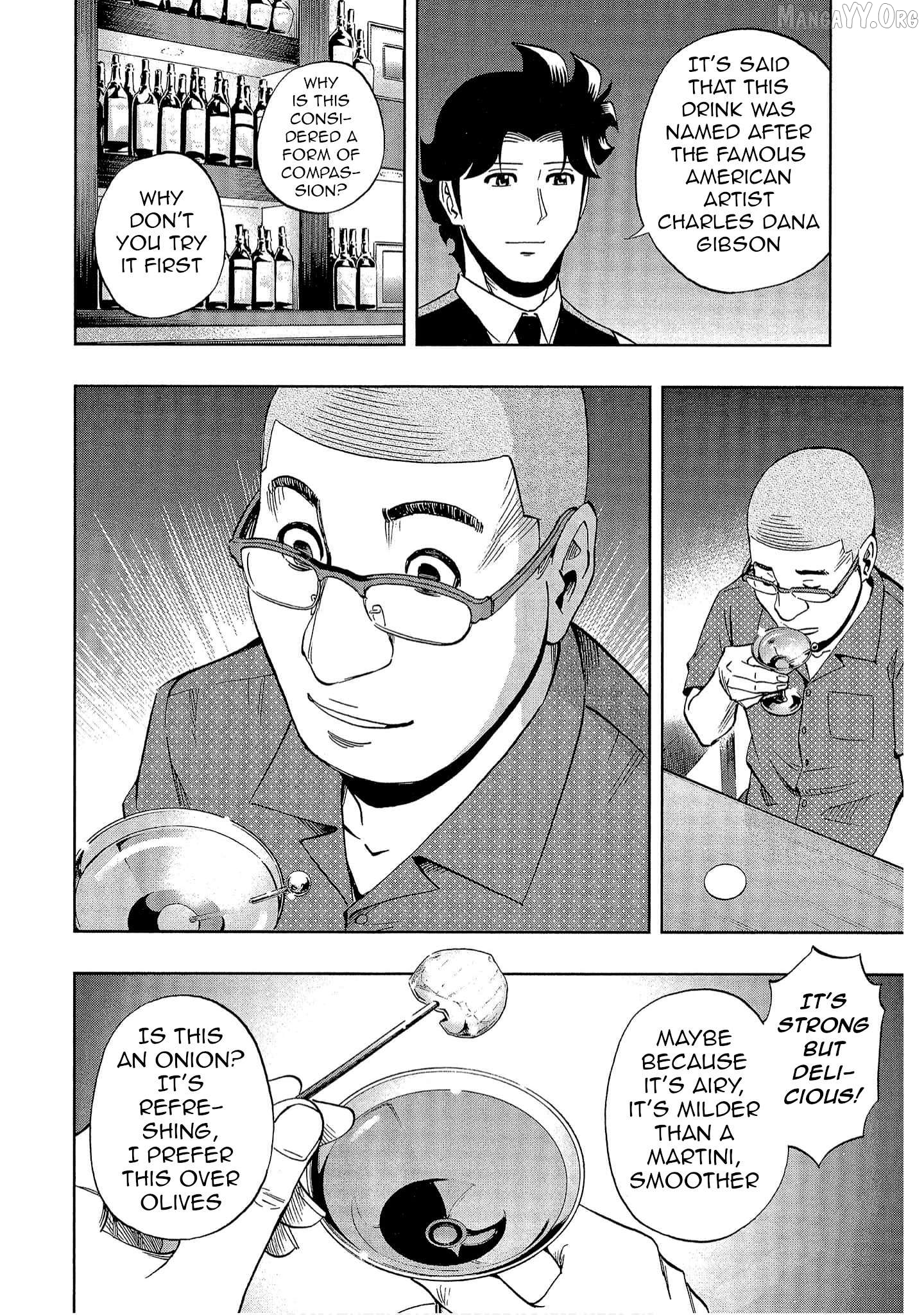 Manga page 22