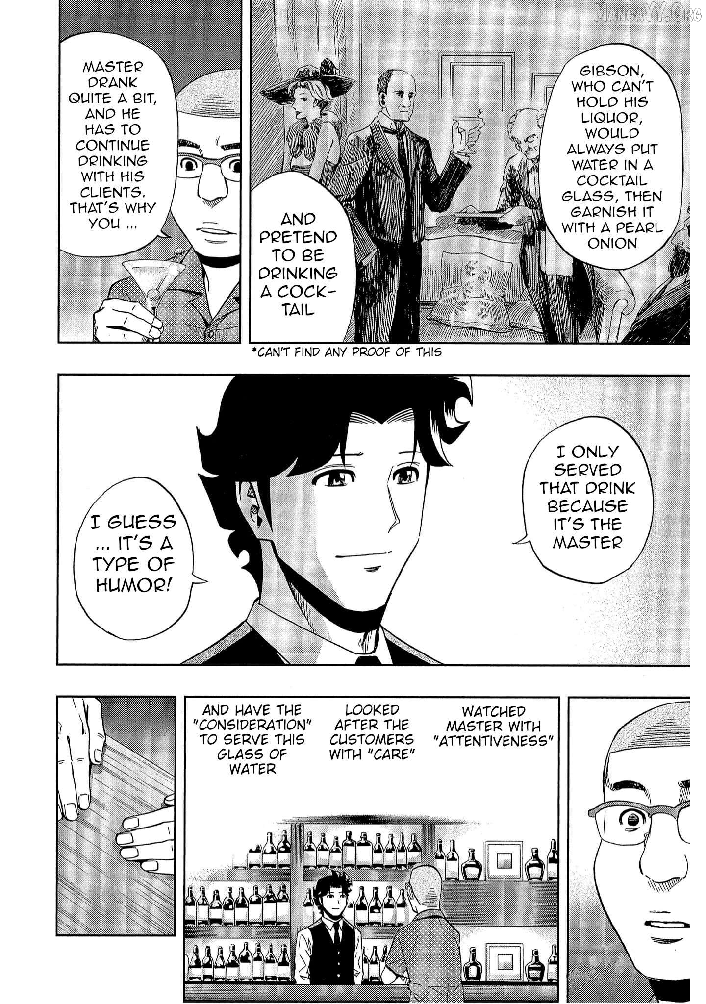 Manga page 24