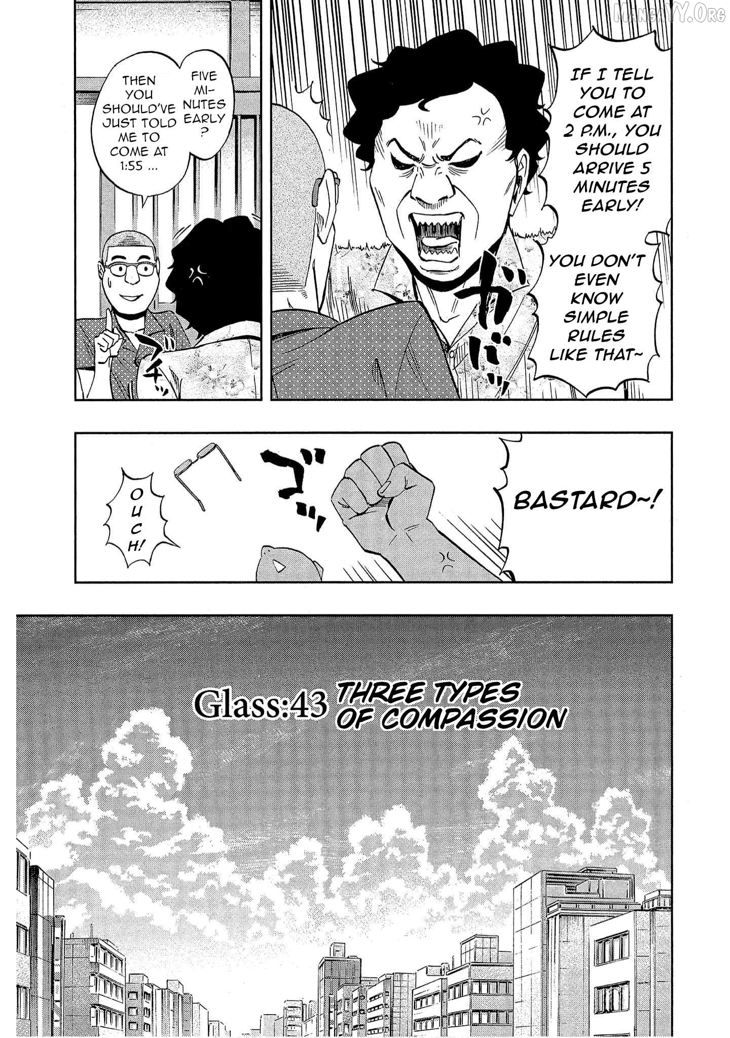Manga page 3