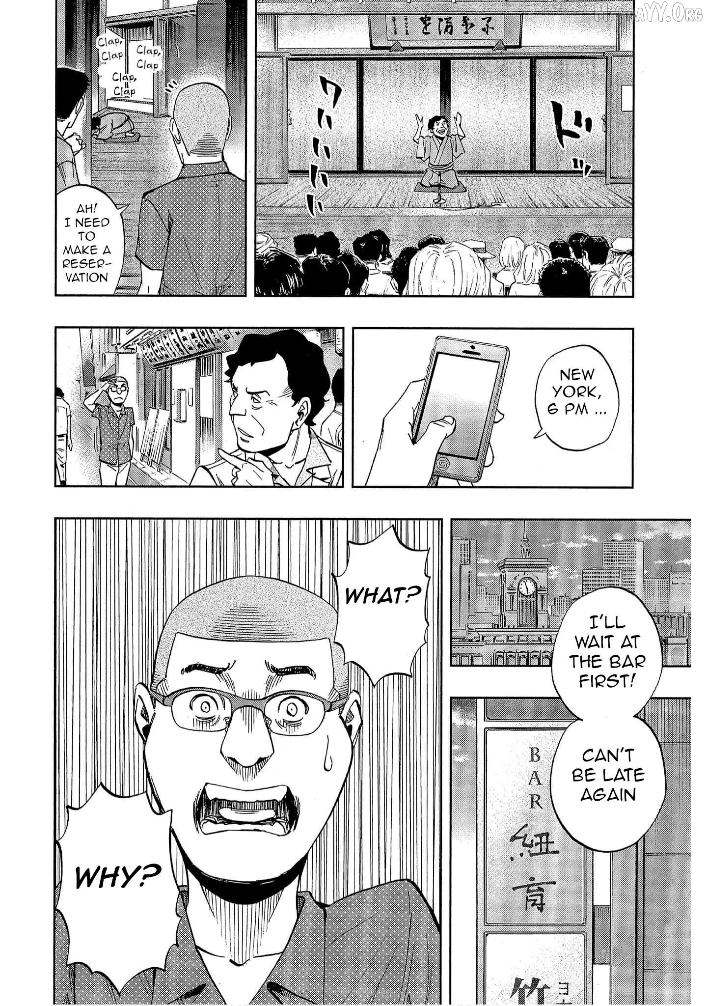 Manga page 6