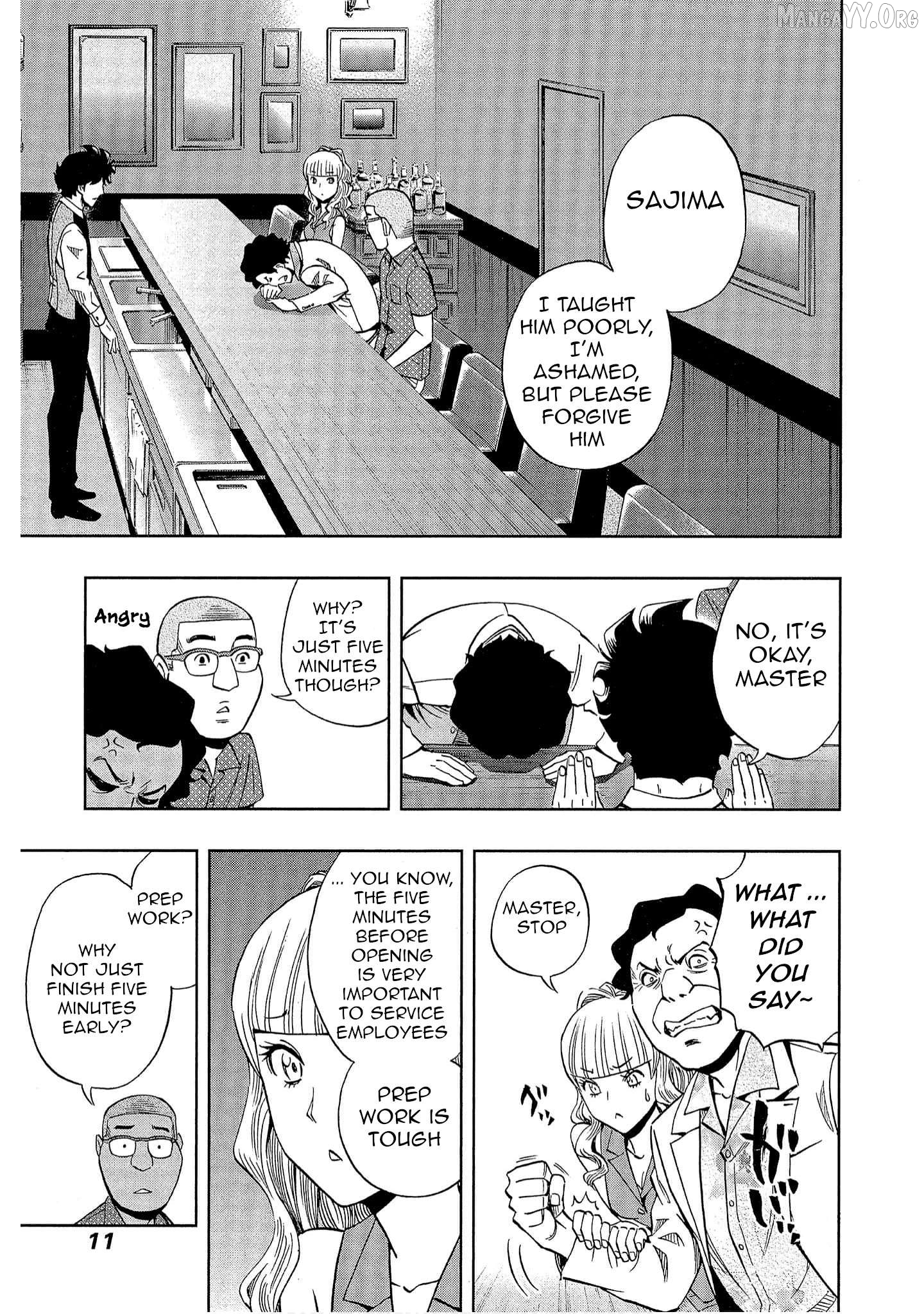 Manga page 9