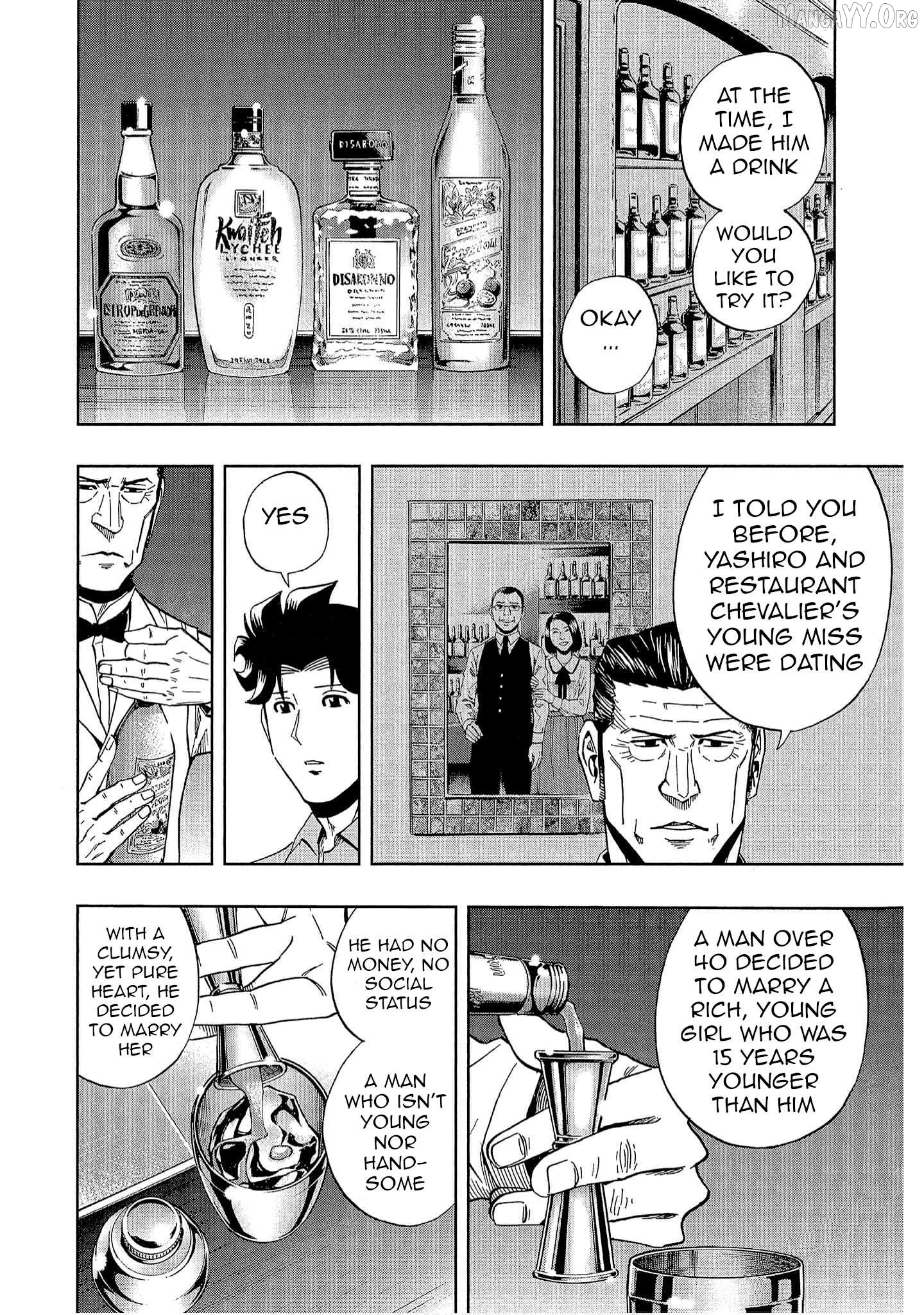 Manga page 14