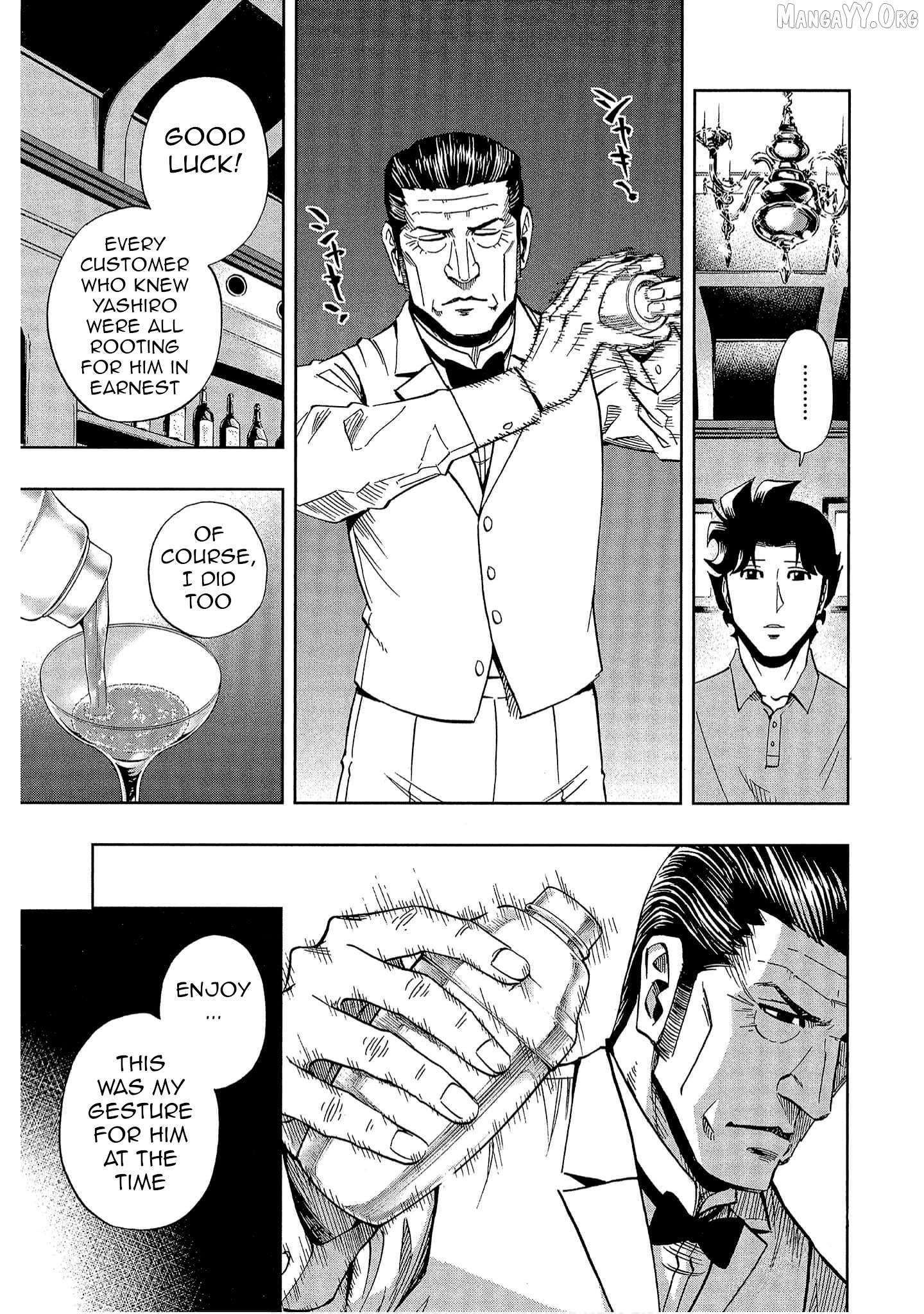 Manga page 15