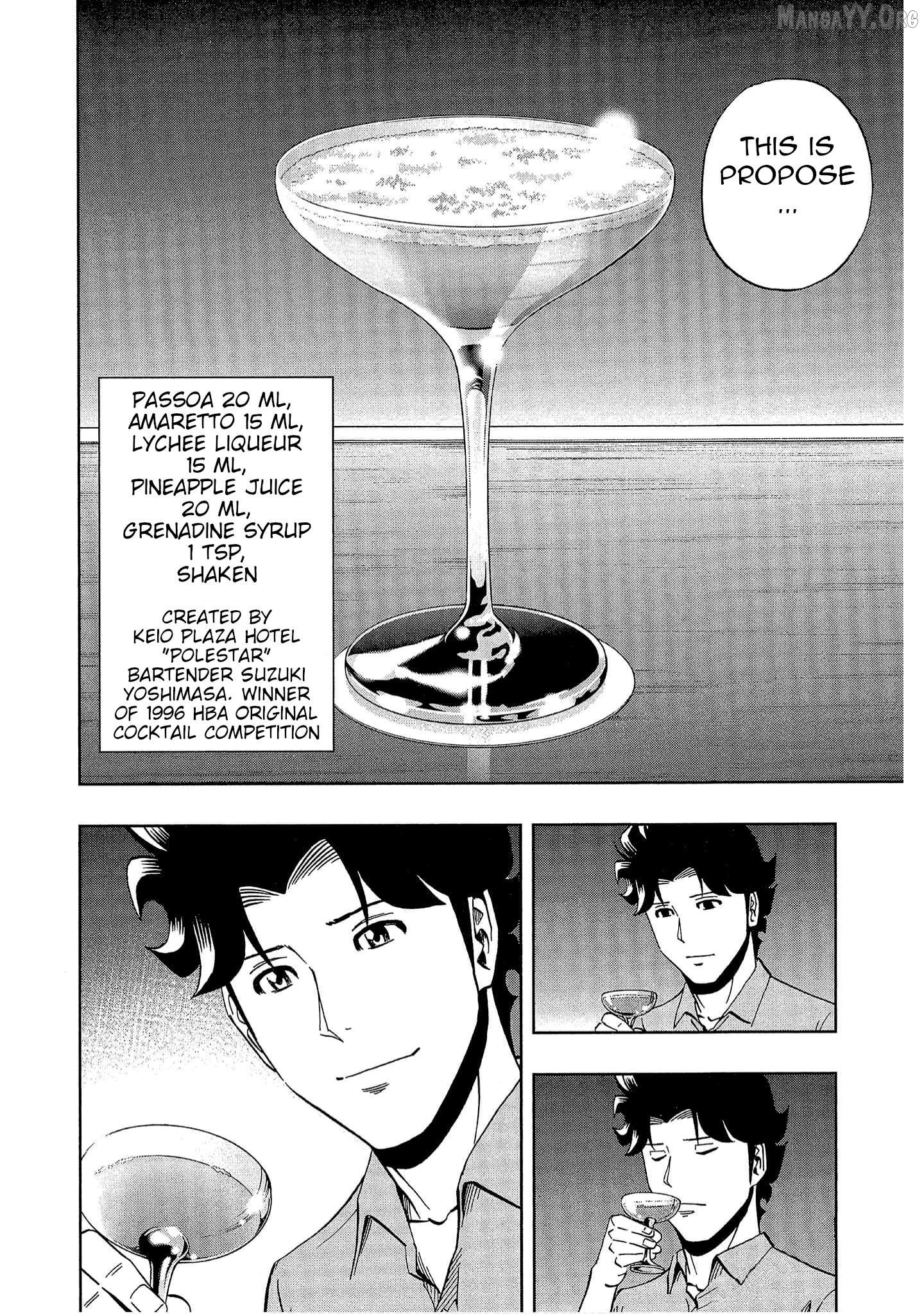 Manga page 16