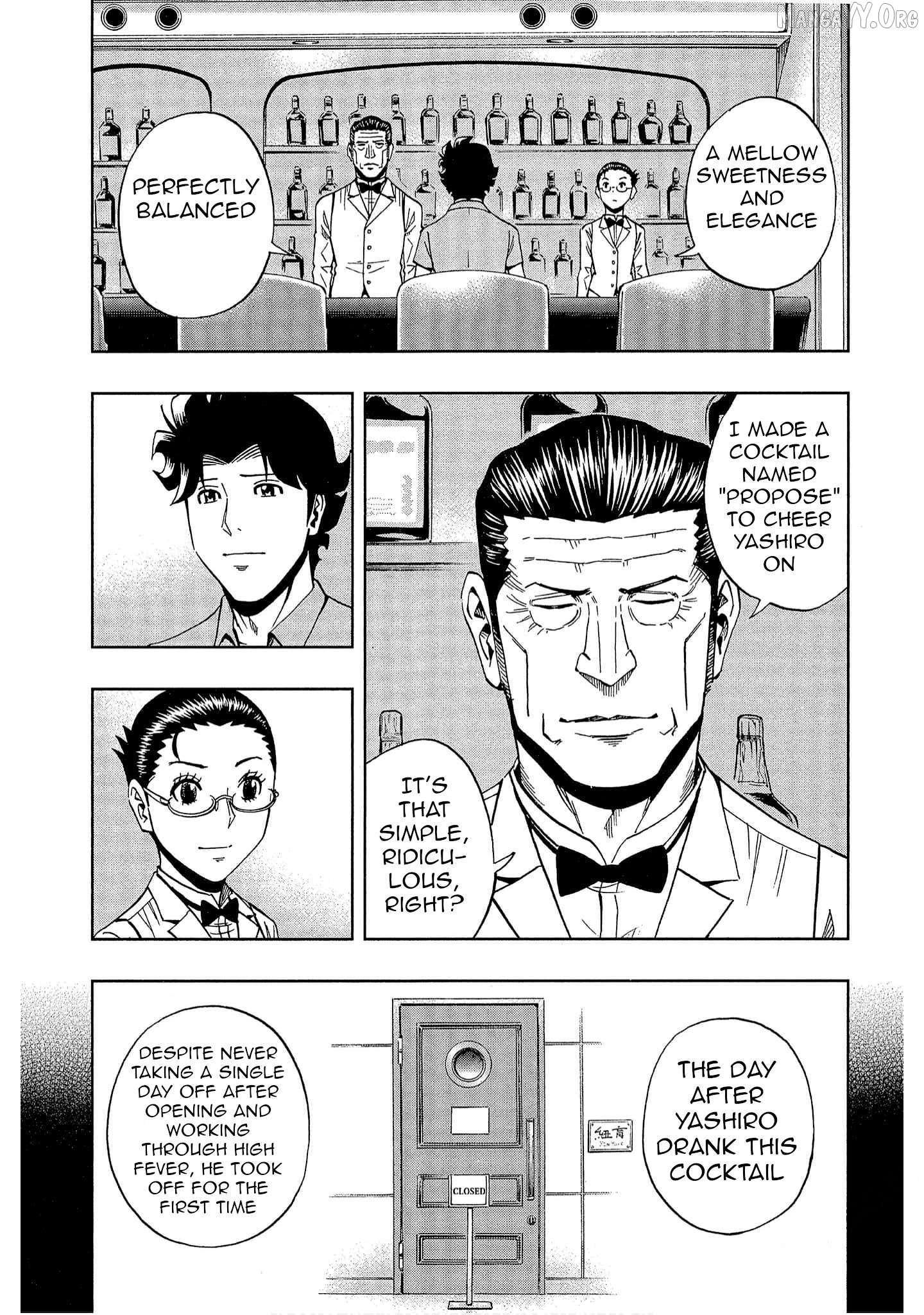 Manga page 17