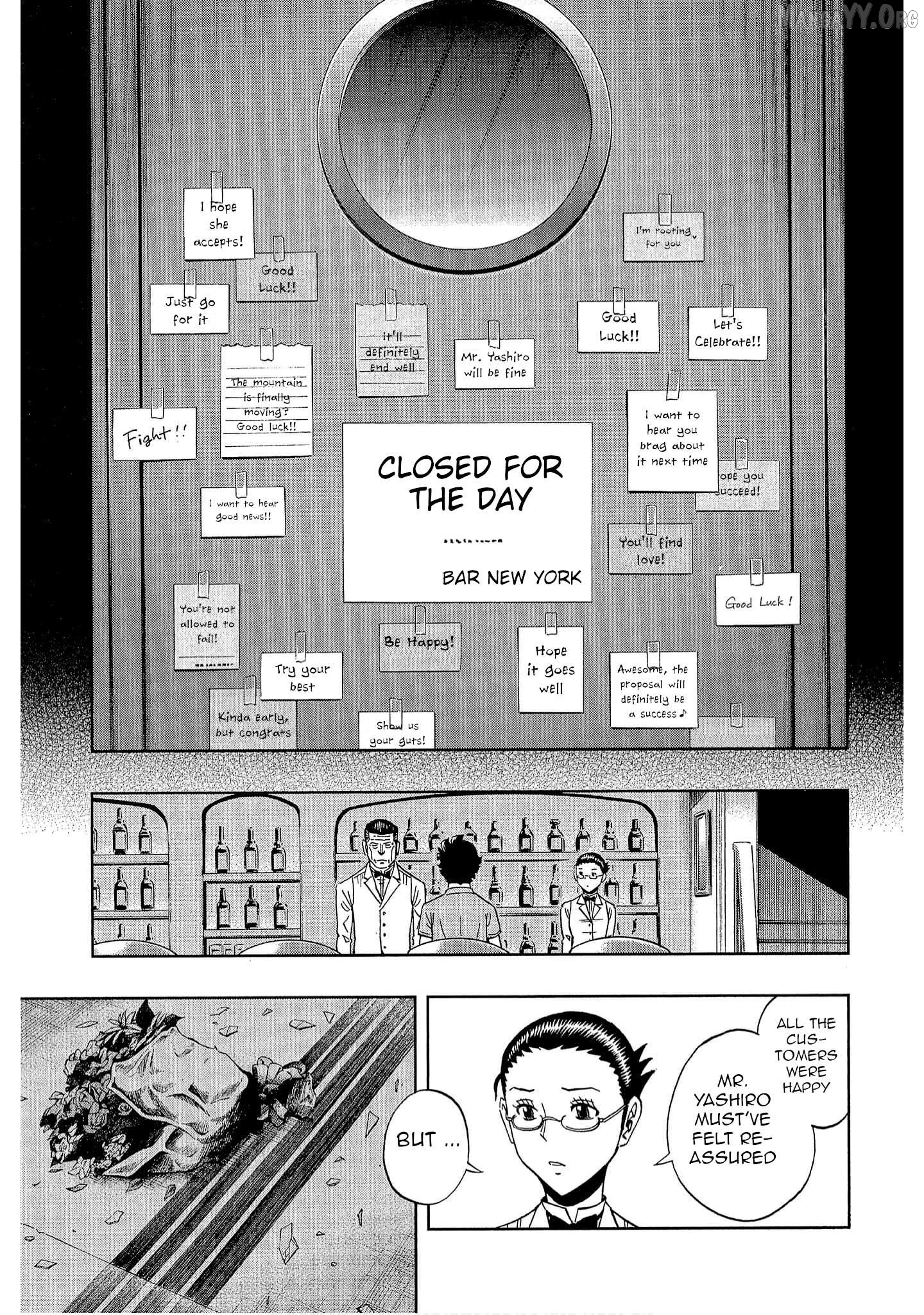 Manga page 19