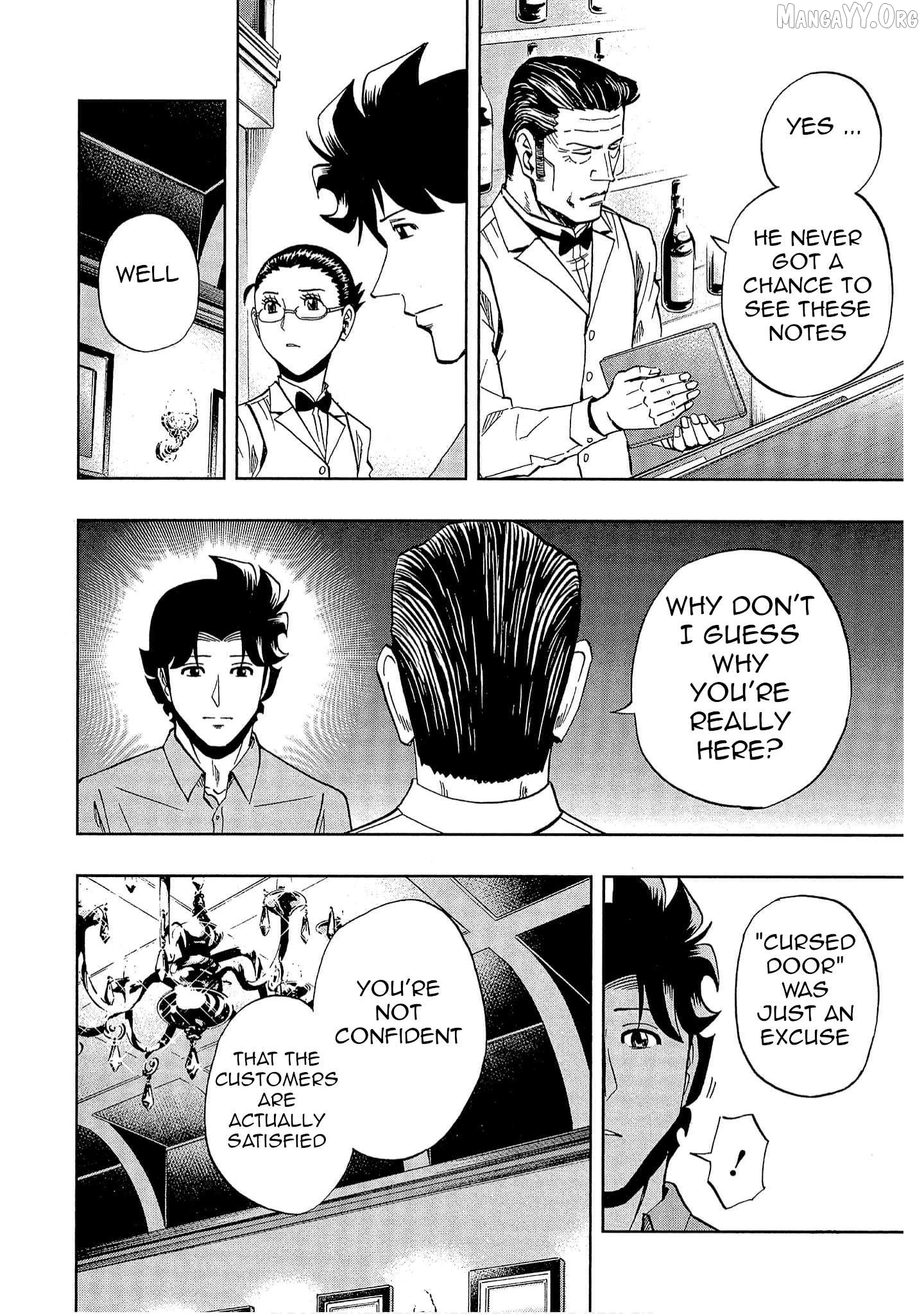 Manga page 20