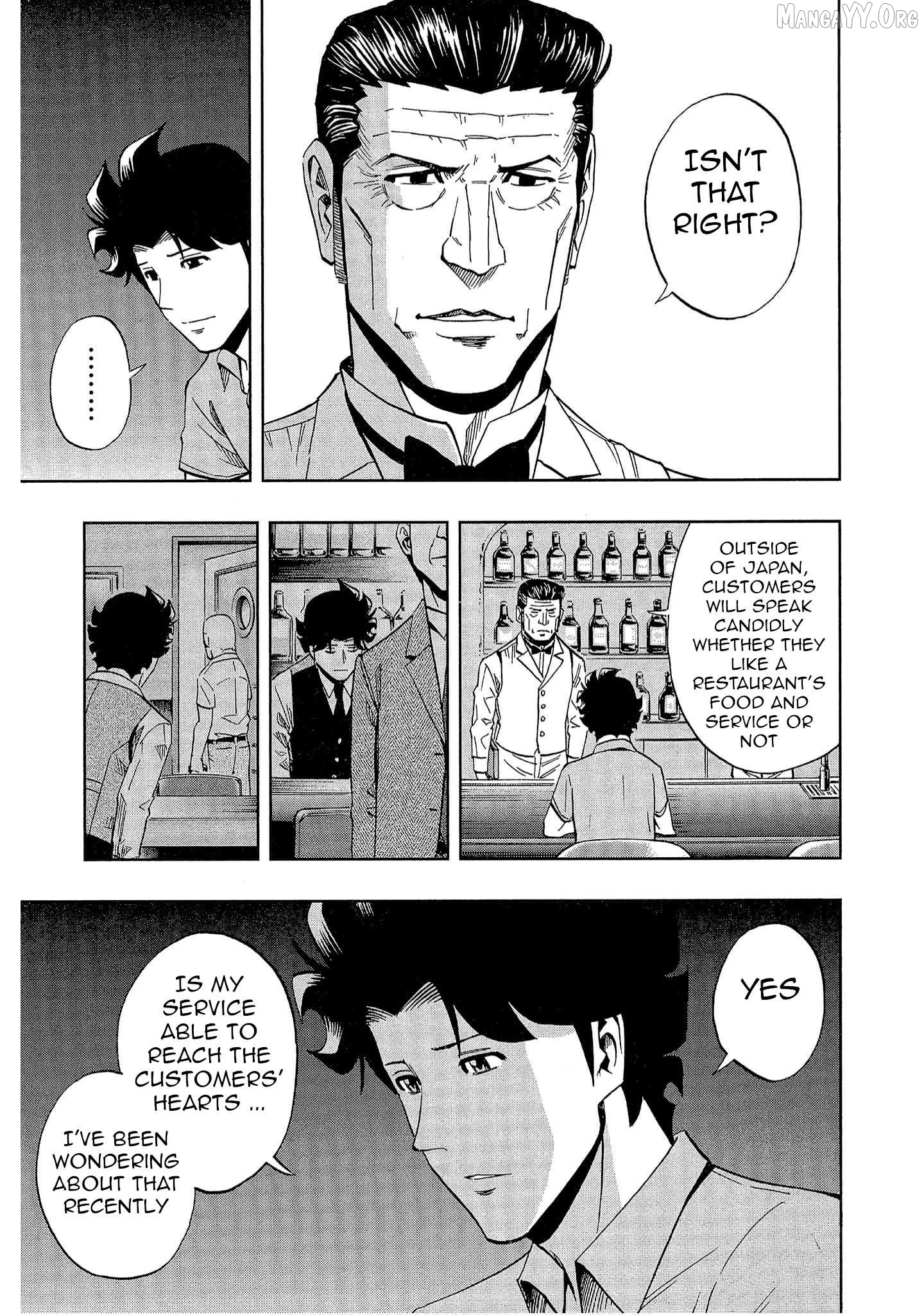 Manga page 21