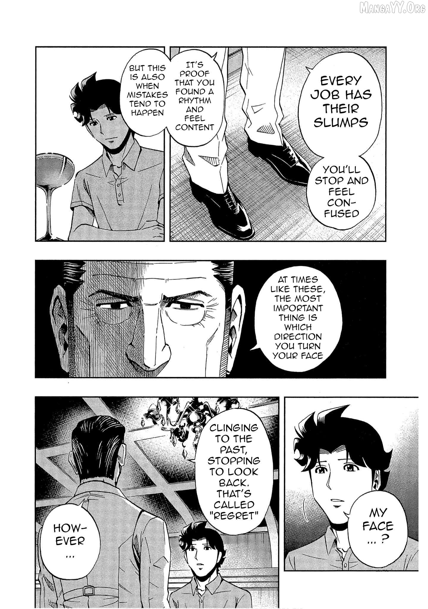 Manga page 22