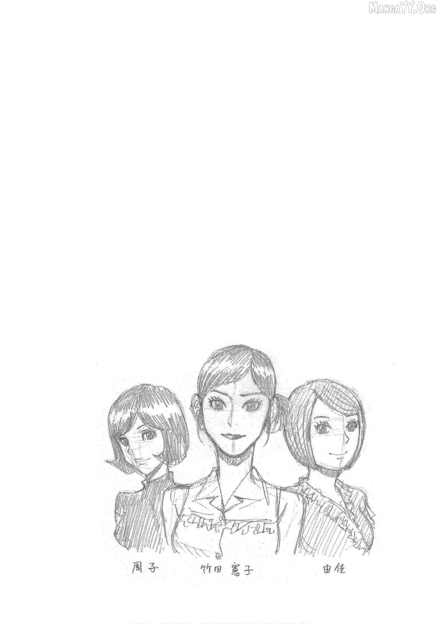 Manga page 28