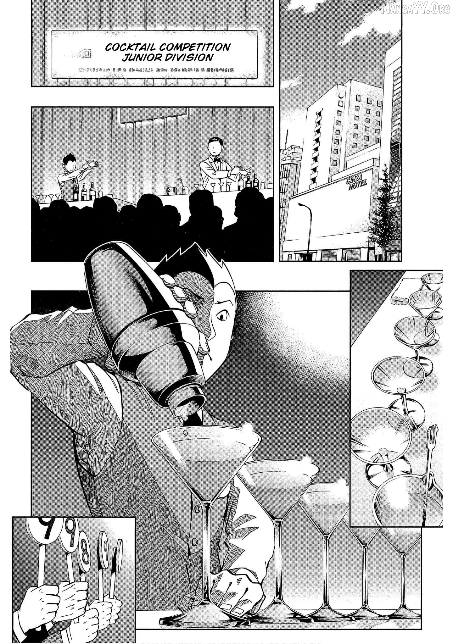 Manga page 2