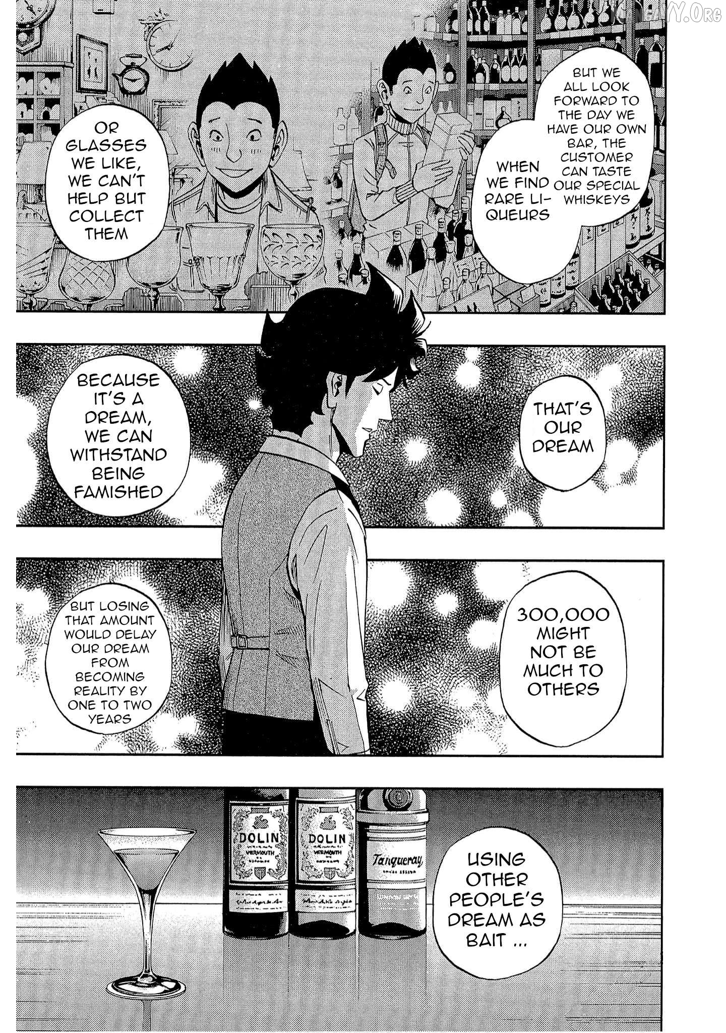 Manga page 21