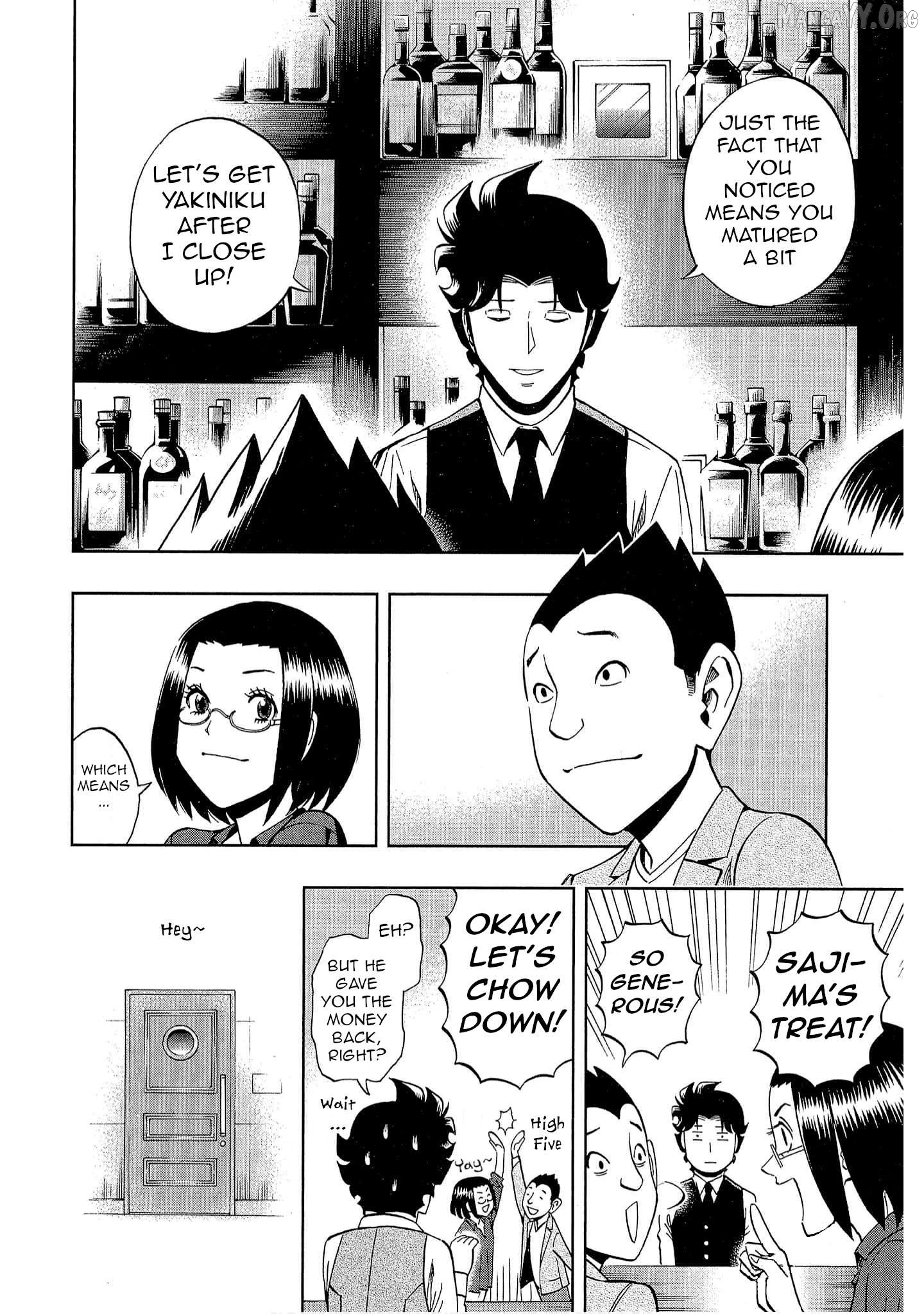 Manga page 28