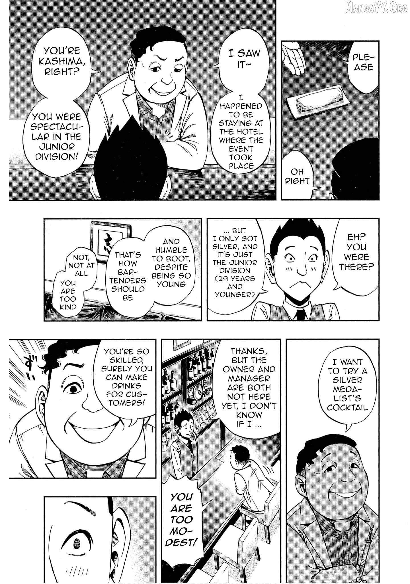 Manga page 5