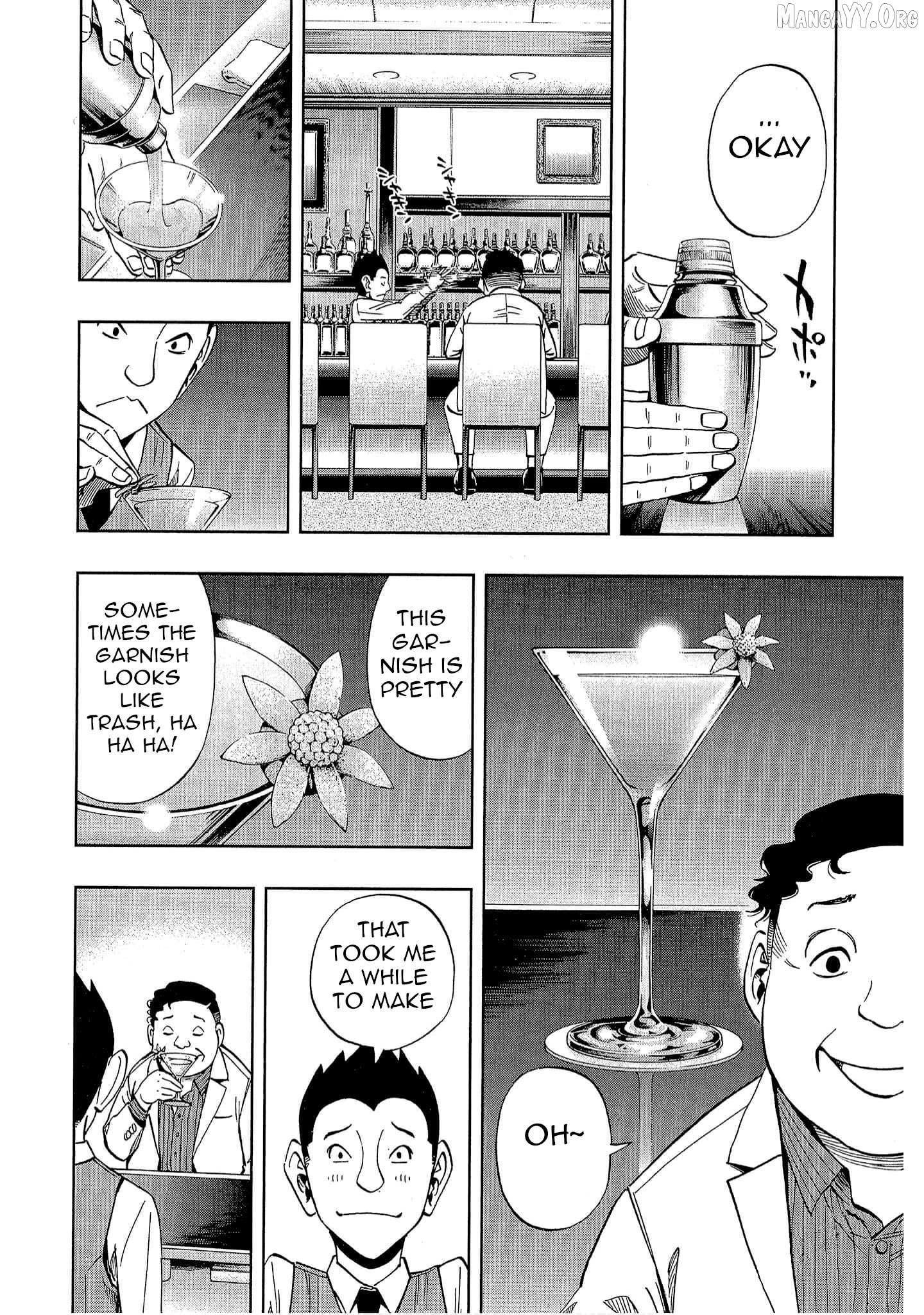 Manga page 6