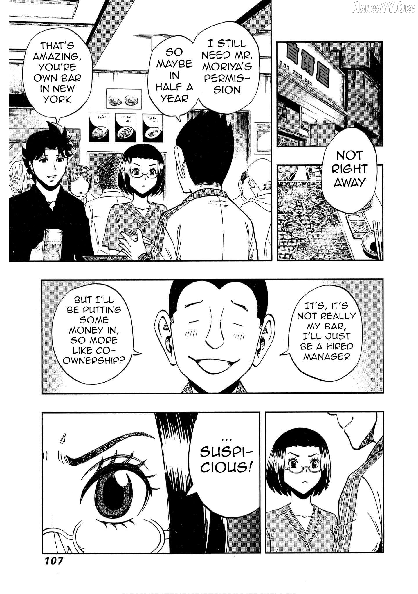 Manga page 9