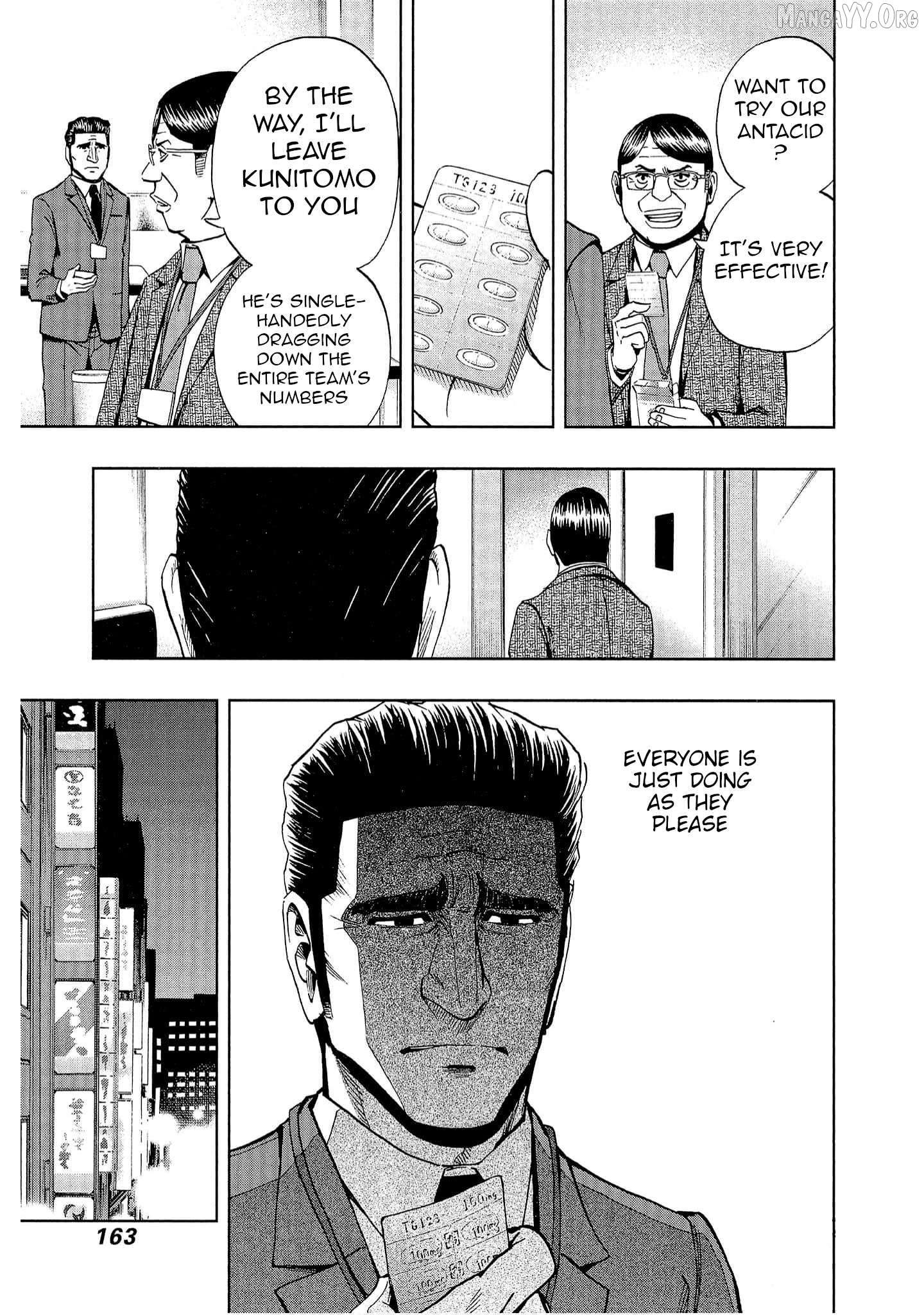 Manga page 13