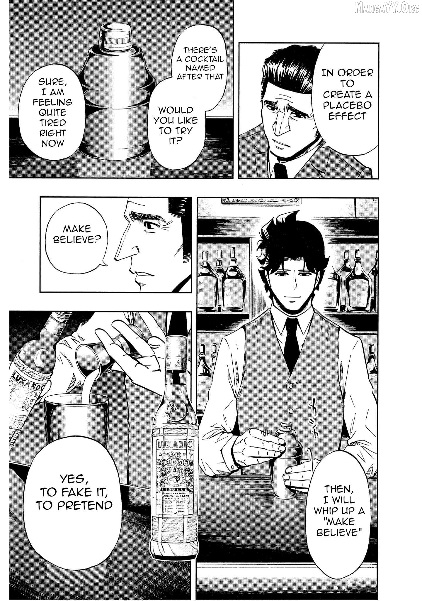 Manga page 17