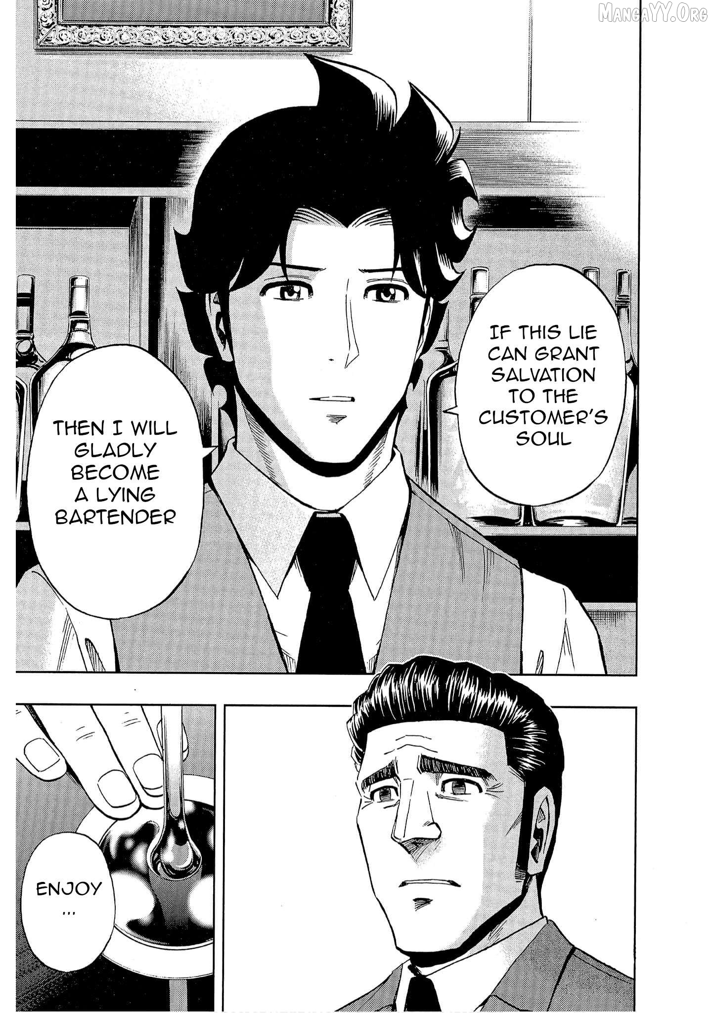 Manga page 19