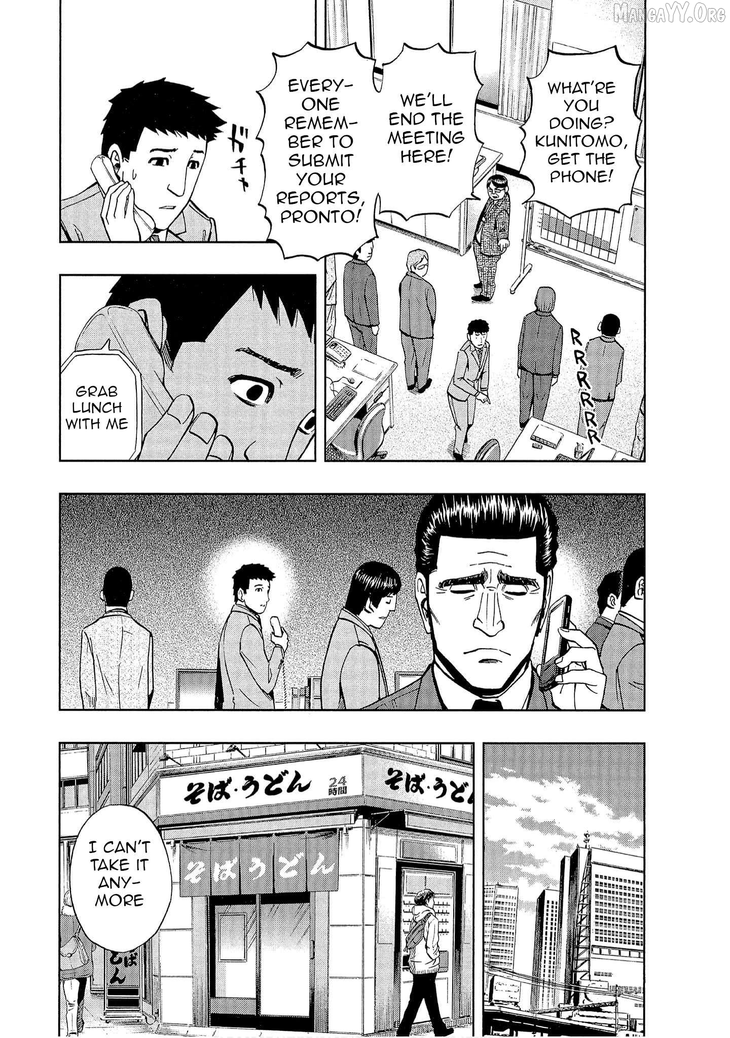 Manga page 8