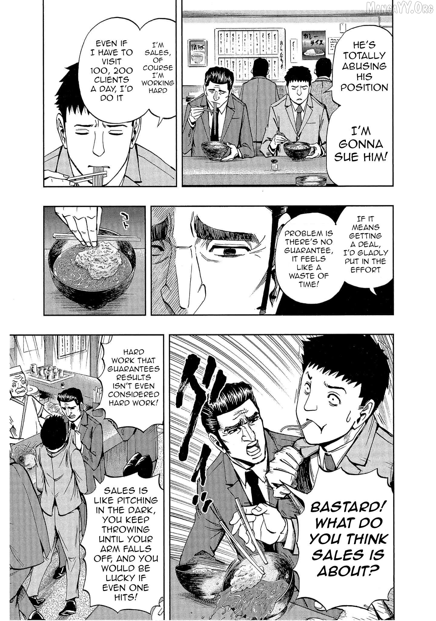 Manga page 9