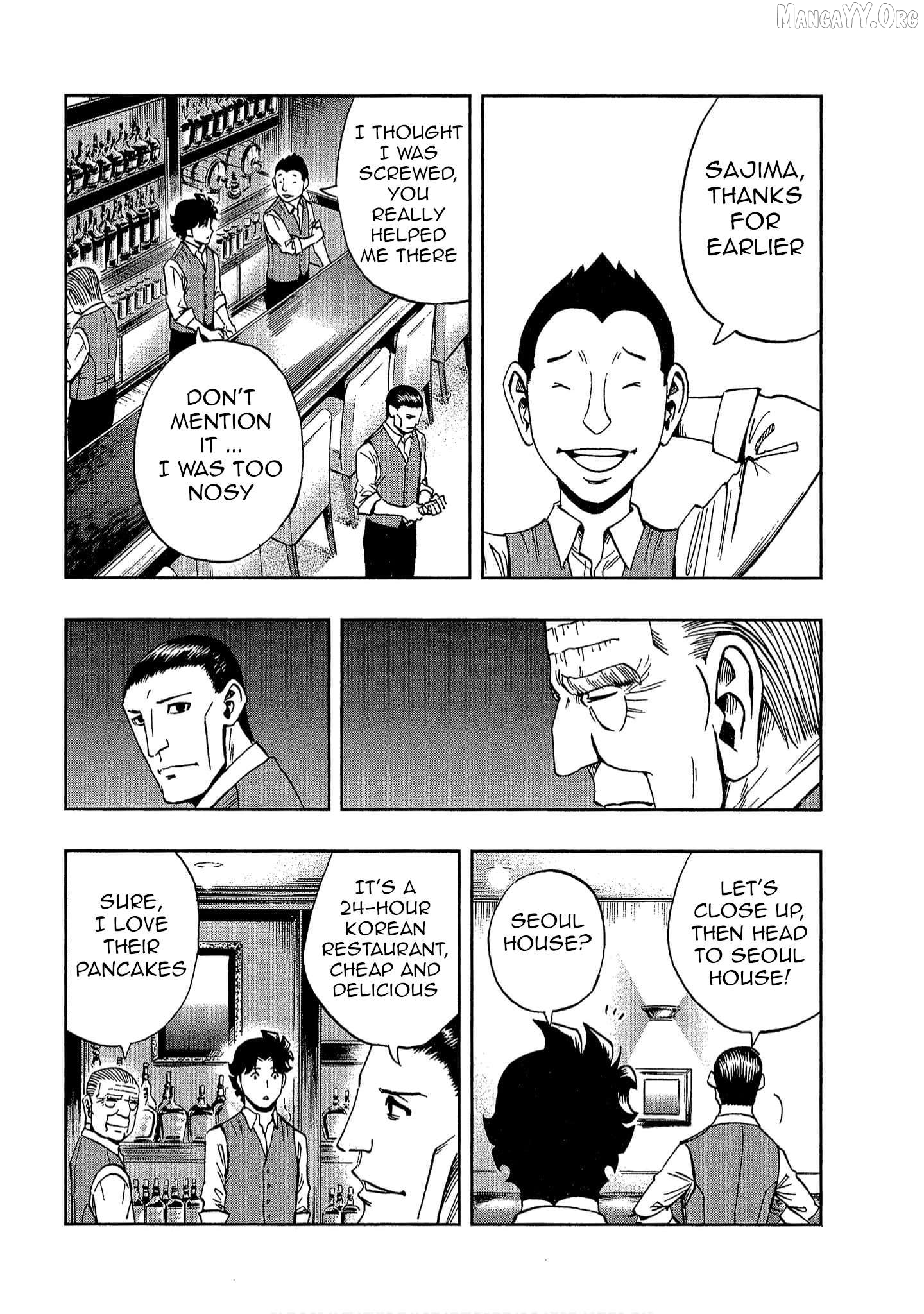 Manga page 24