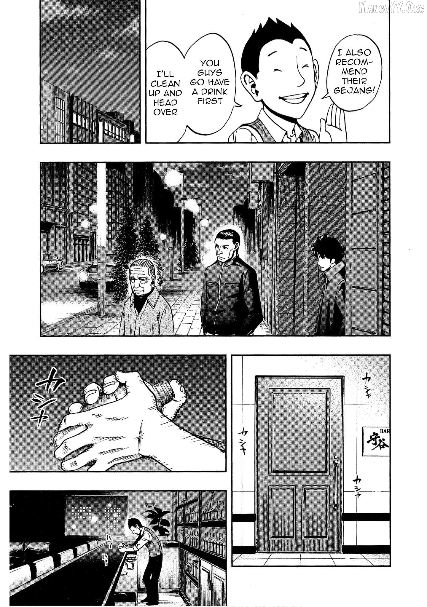 Manga page 25