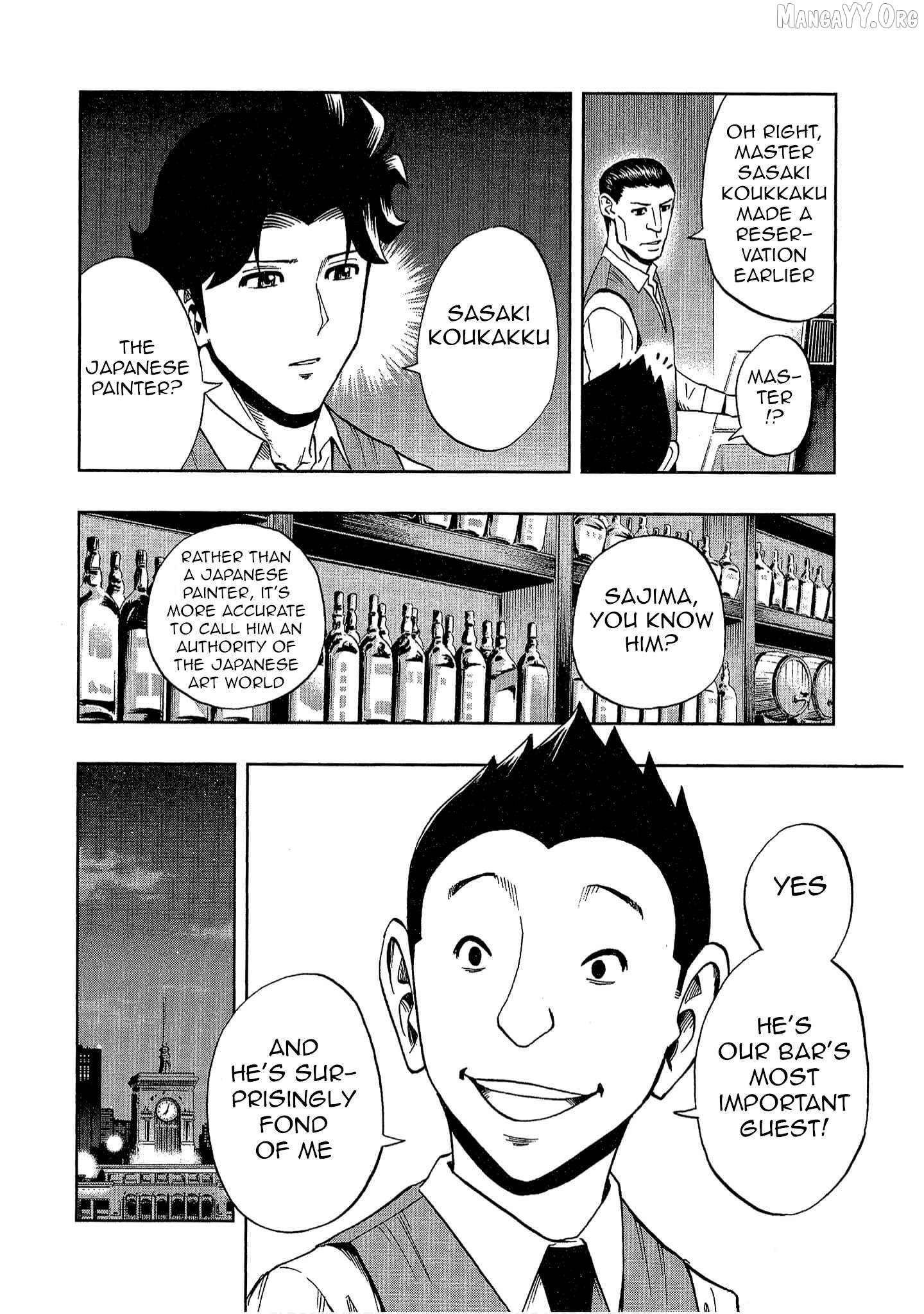 Manga page 6