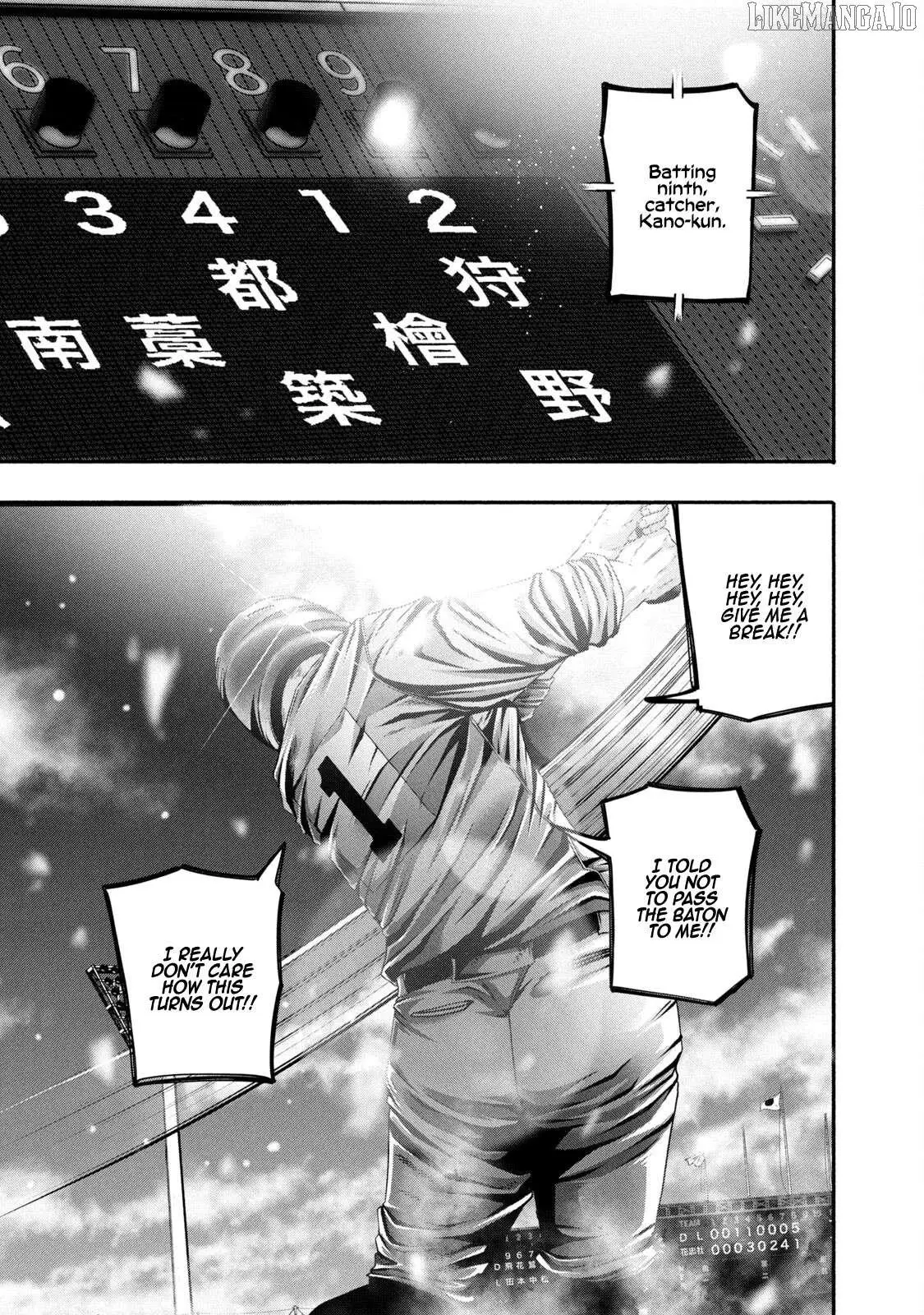 Manga page 17