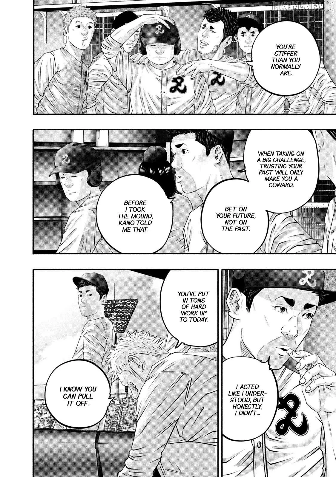 Manga page 14