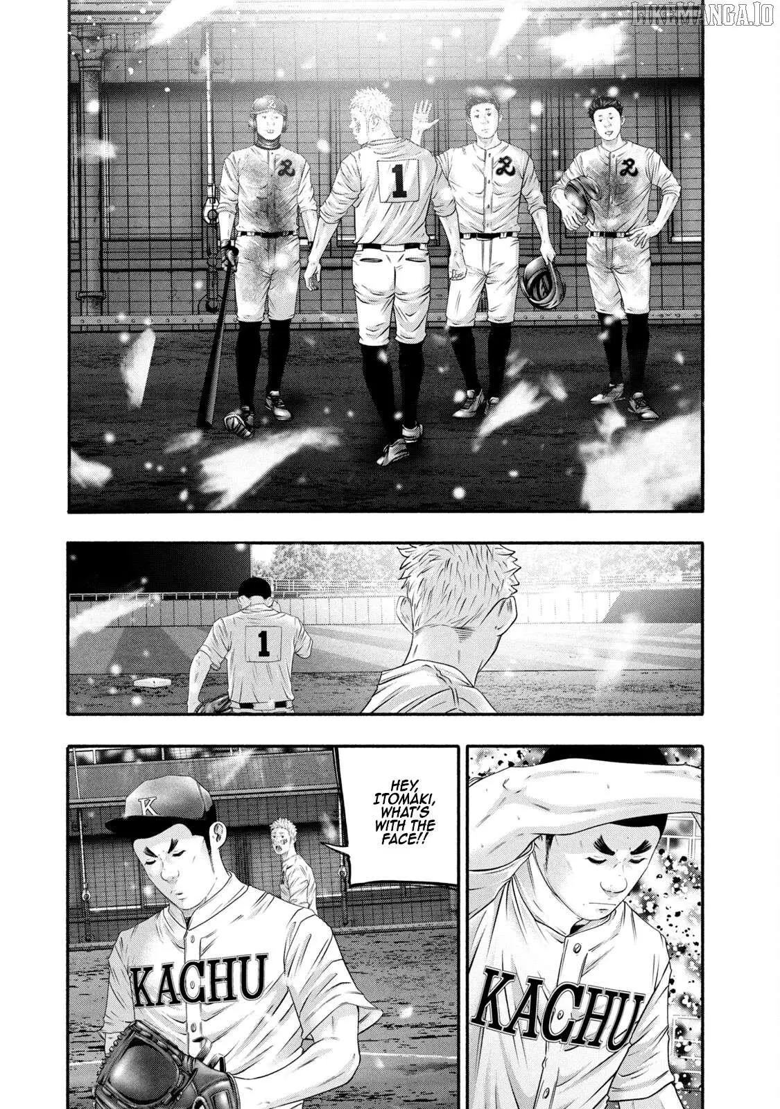 Manga page 3