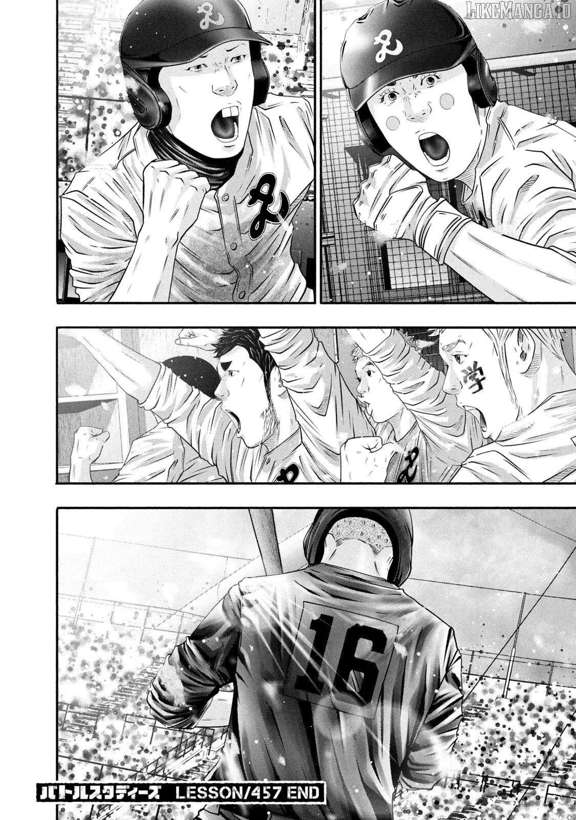 Manga page 18