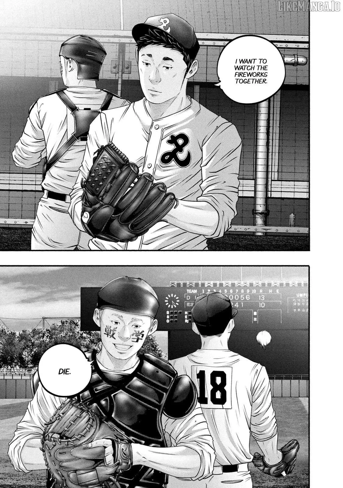 Manga page 3