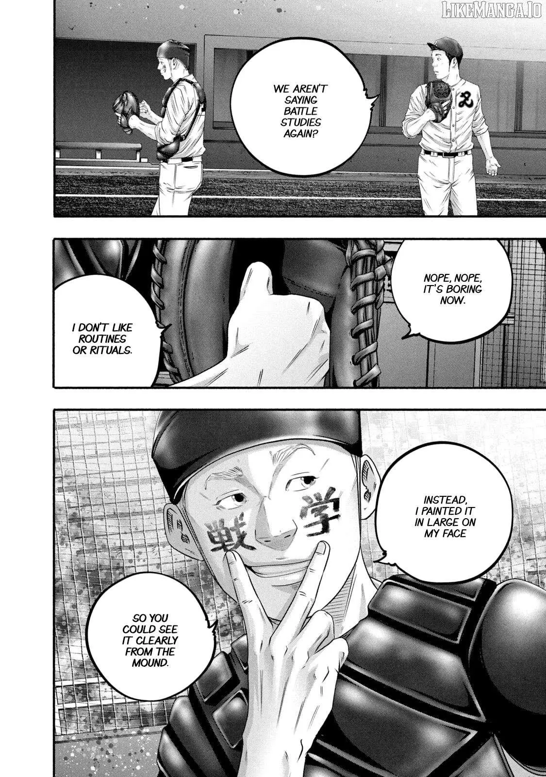 Manga page 4