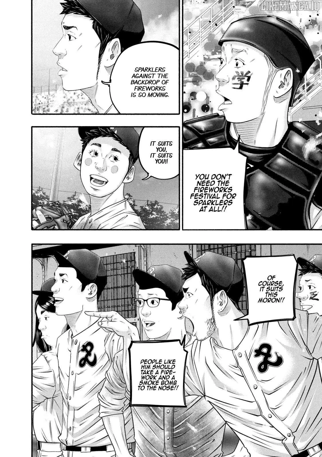 Manga page 8
