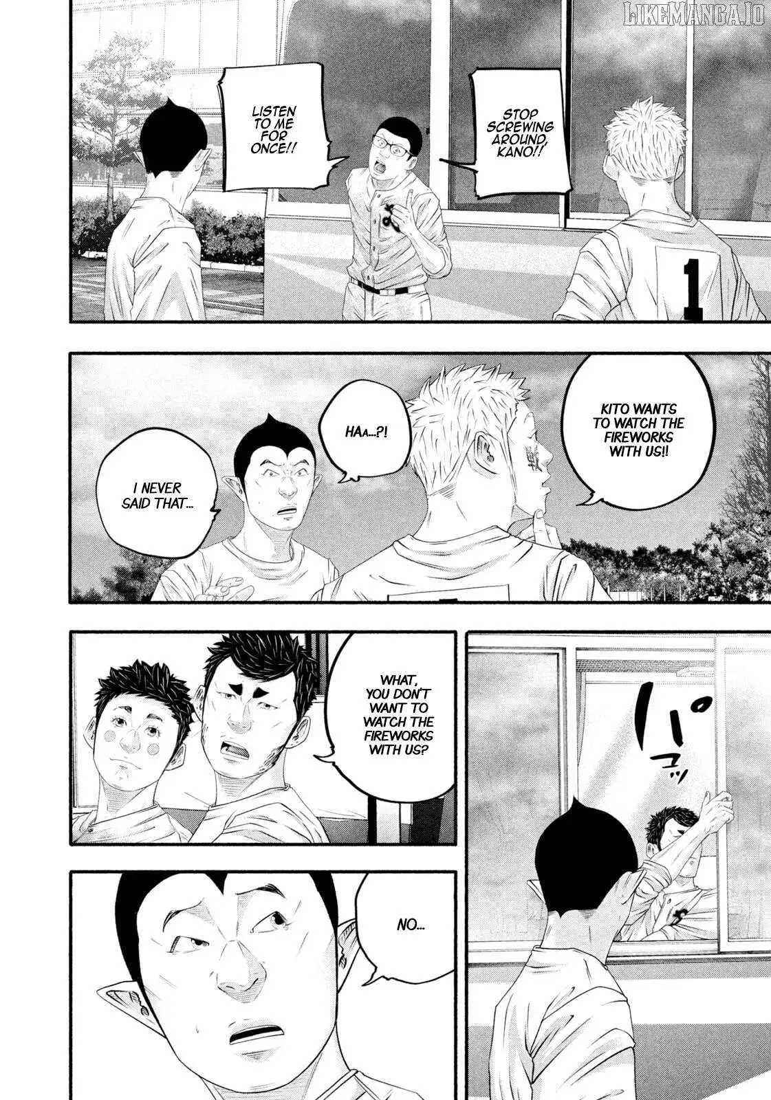 Manga page 15