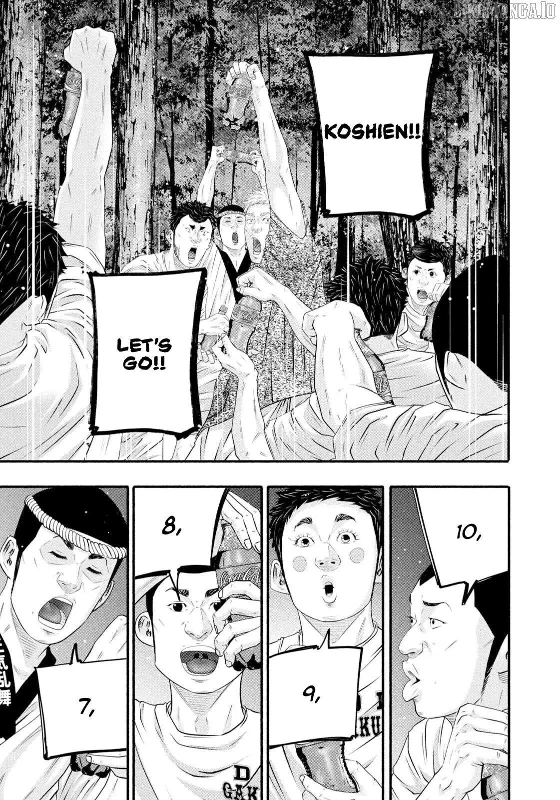 Manga page 13