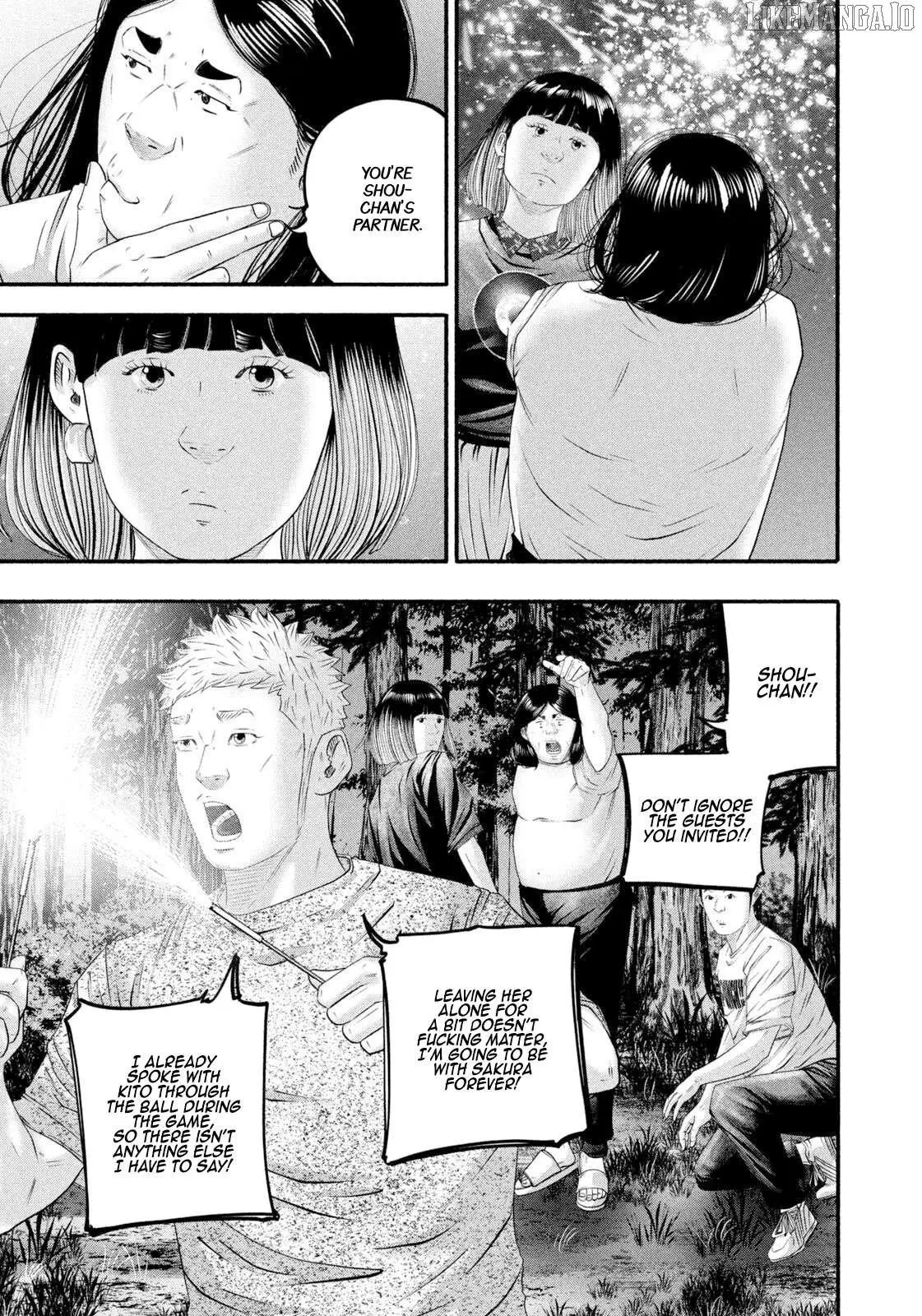 Manga page 7