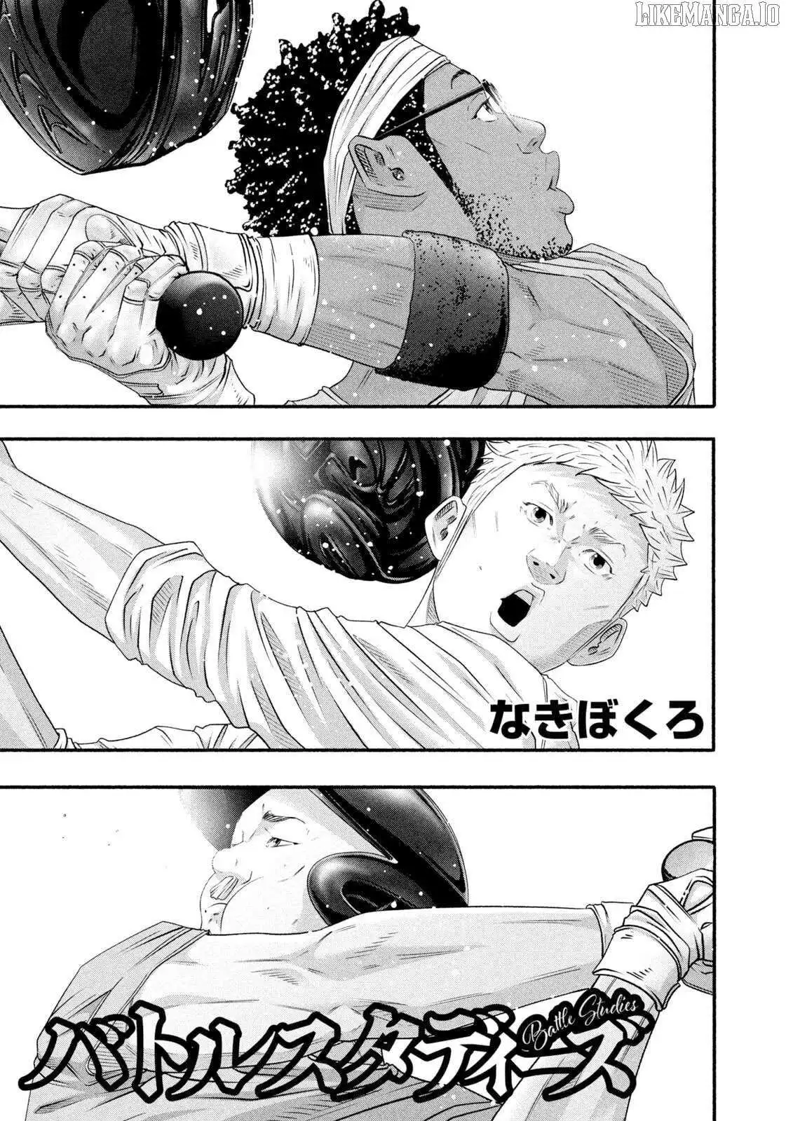 Manga page 2