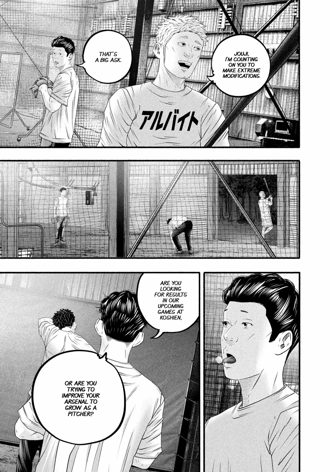 Manga page 8