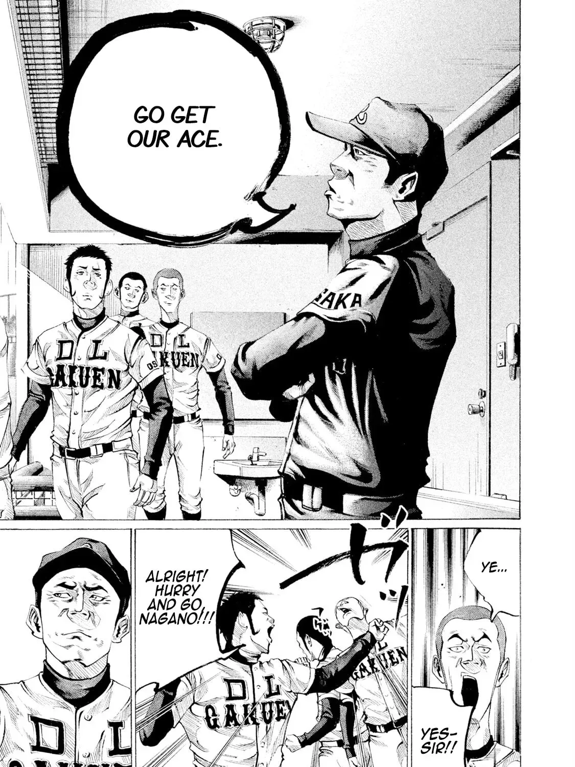 Manga page 13