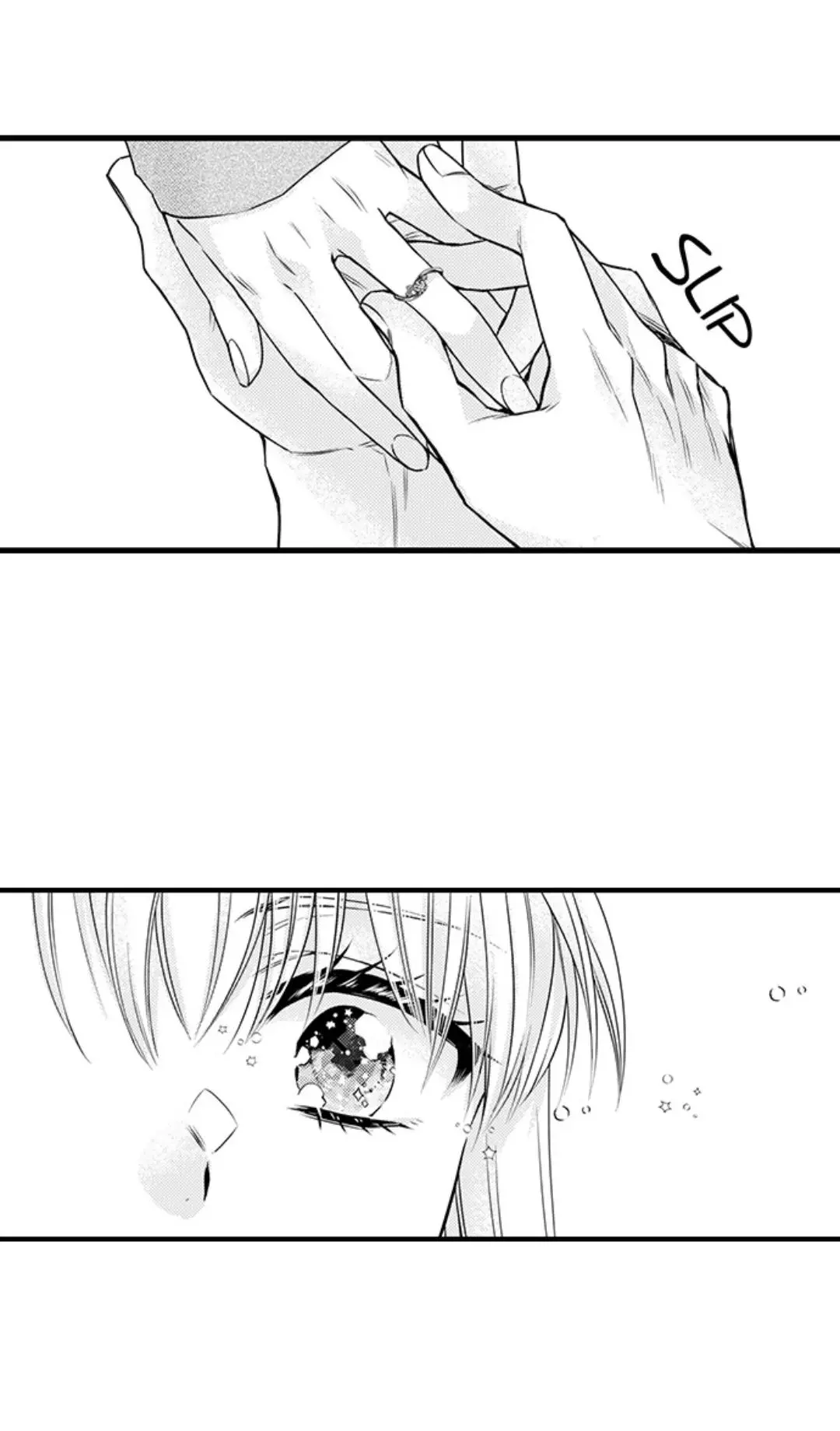 Manga page 17