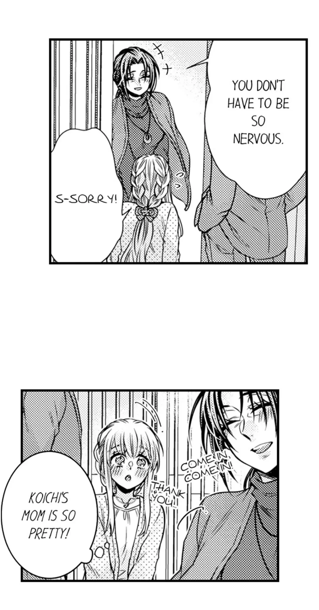 Manga page 18