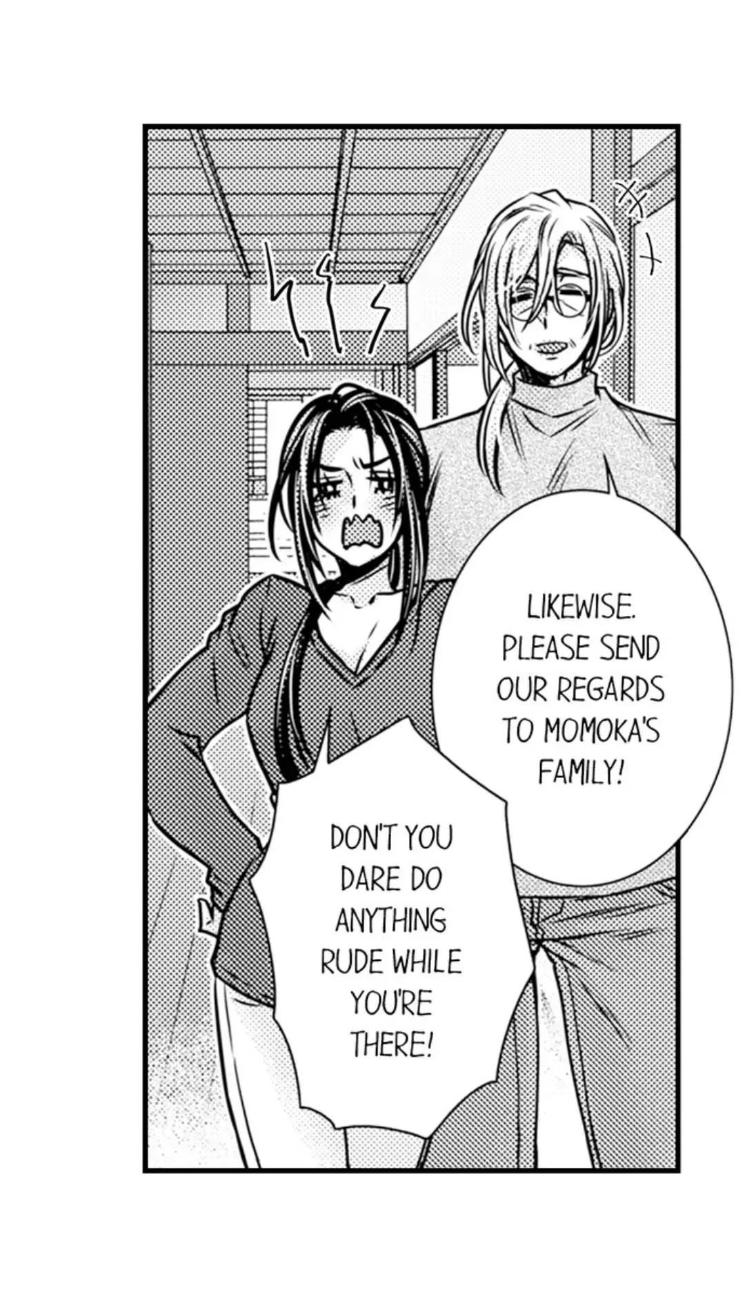 Manga page 33