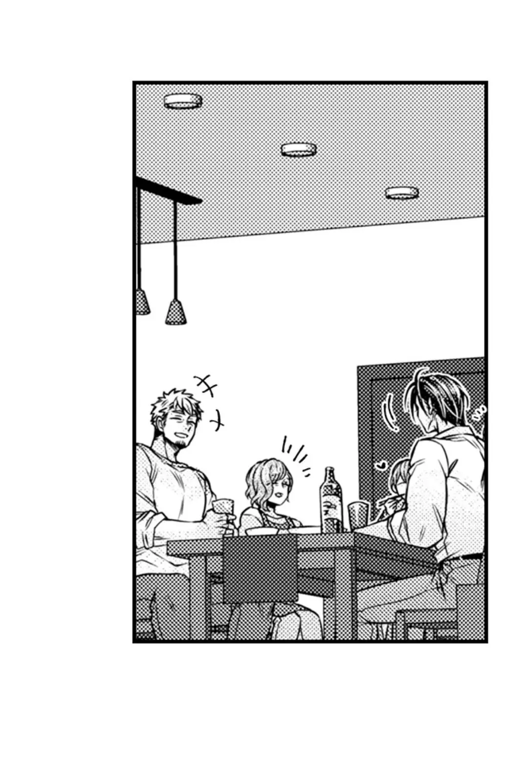 Manga page 28