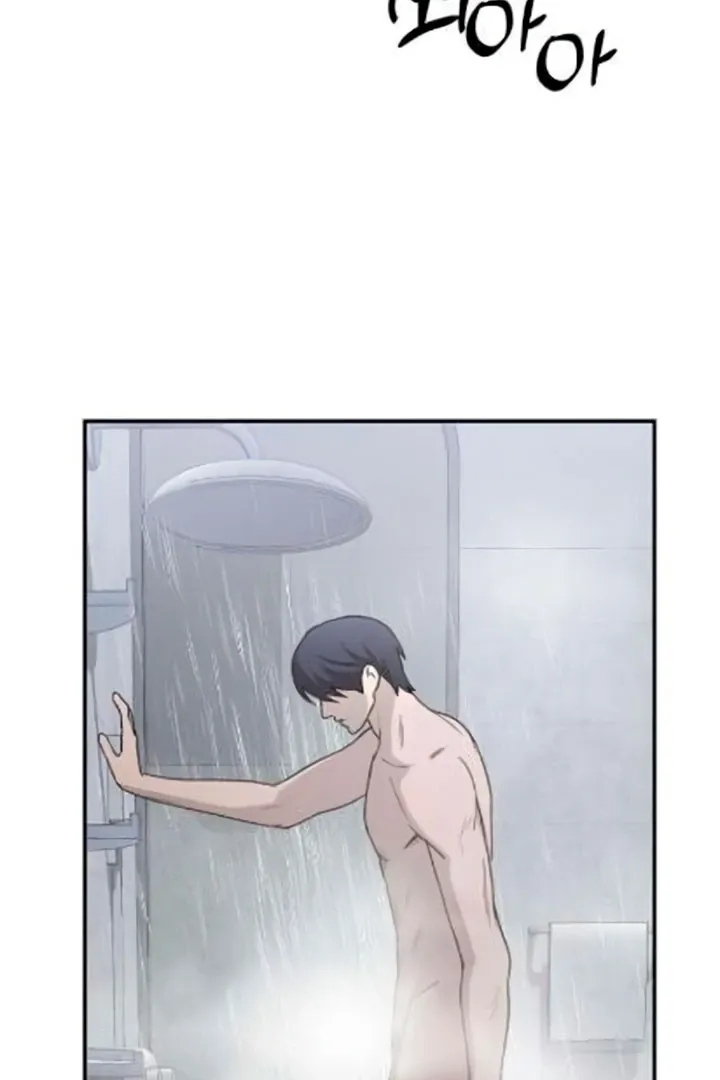 Manga page 131