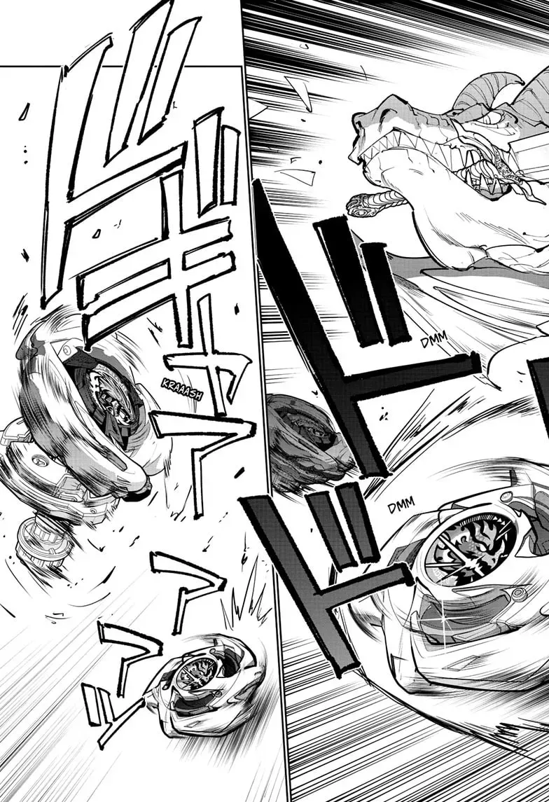 Manga page 44